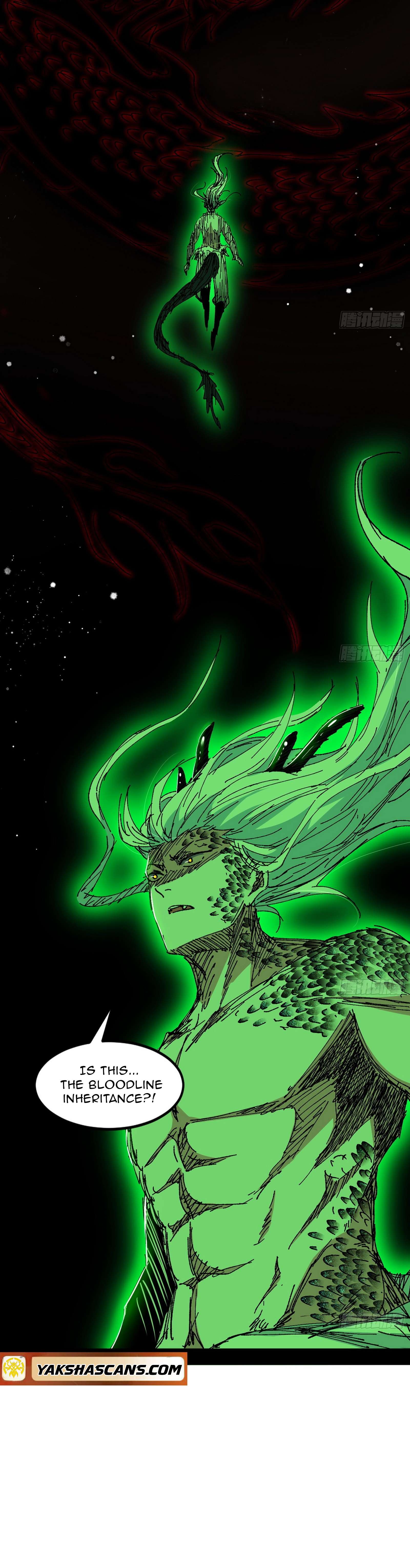 Page 24 of Chapter 542