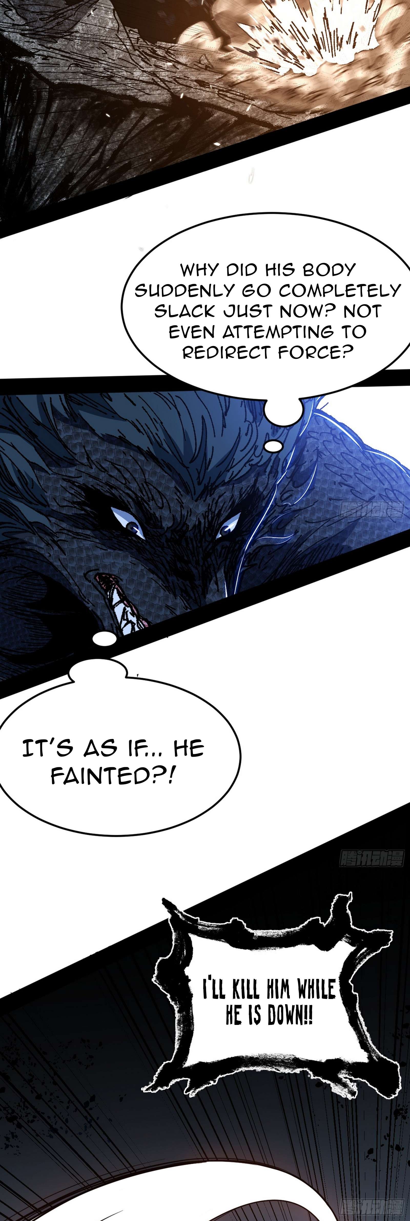 Page 27 of Chapter 542