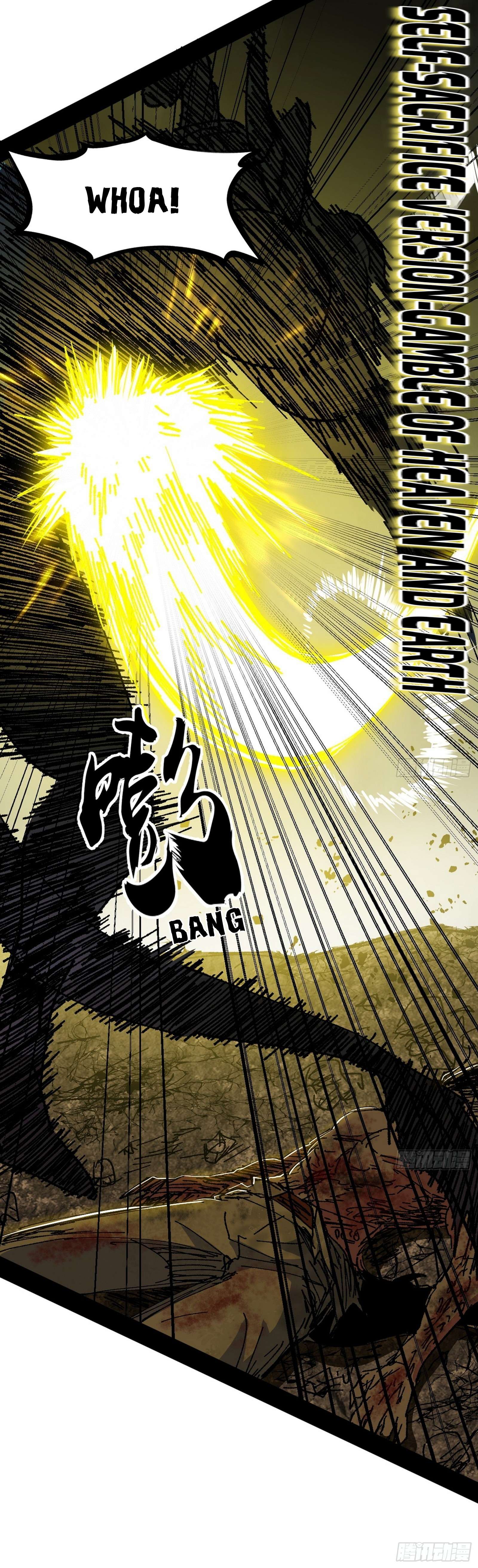 Page 31 of Chapter 542