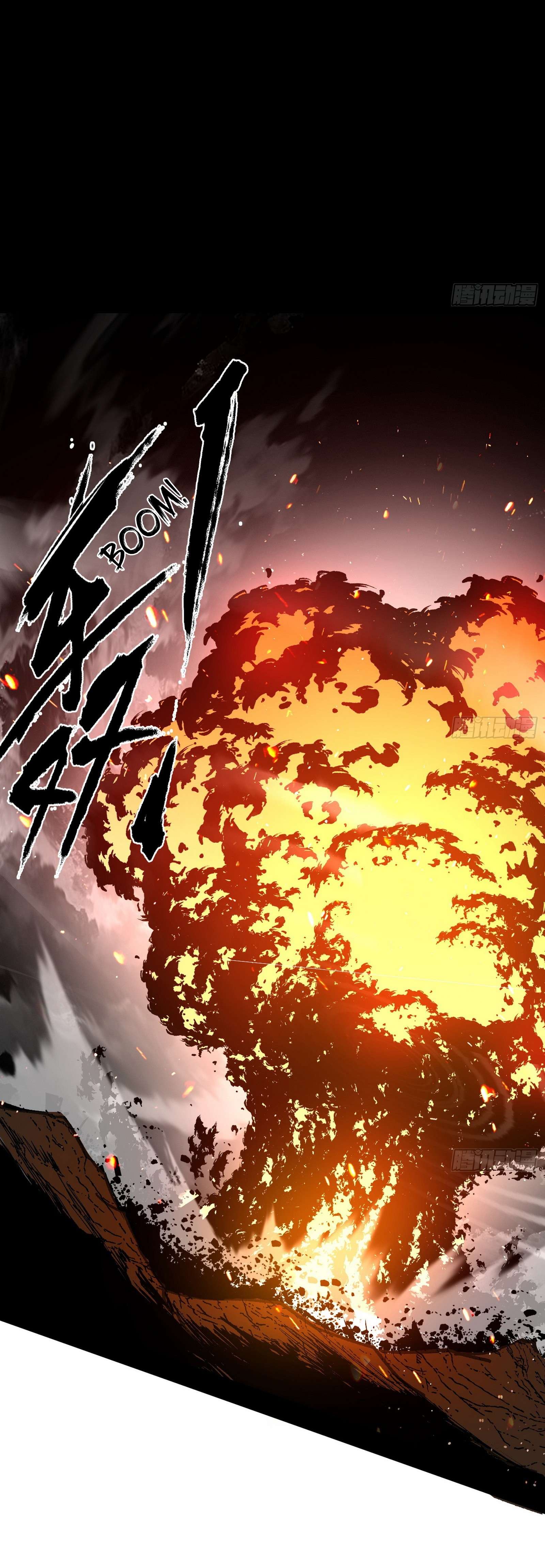 Page 34 of Chapter 542