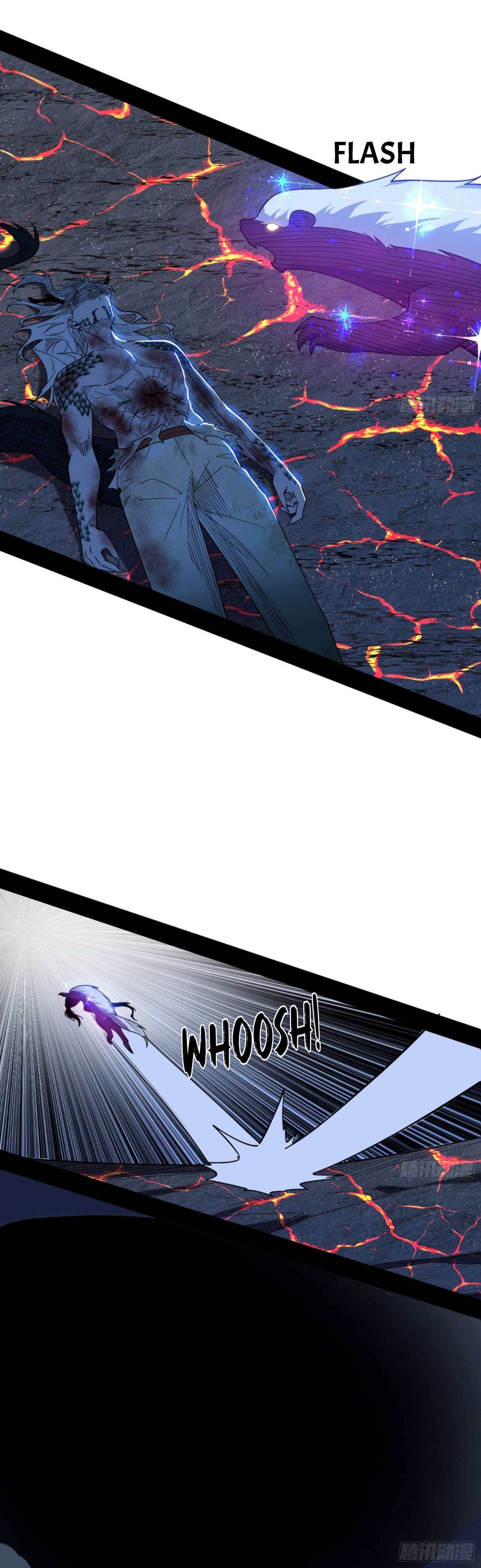 Page 35 of Chapter 542