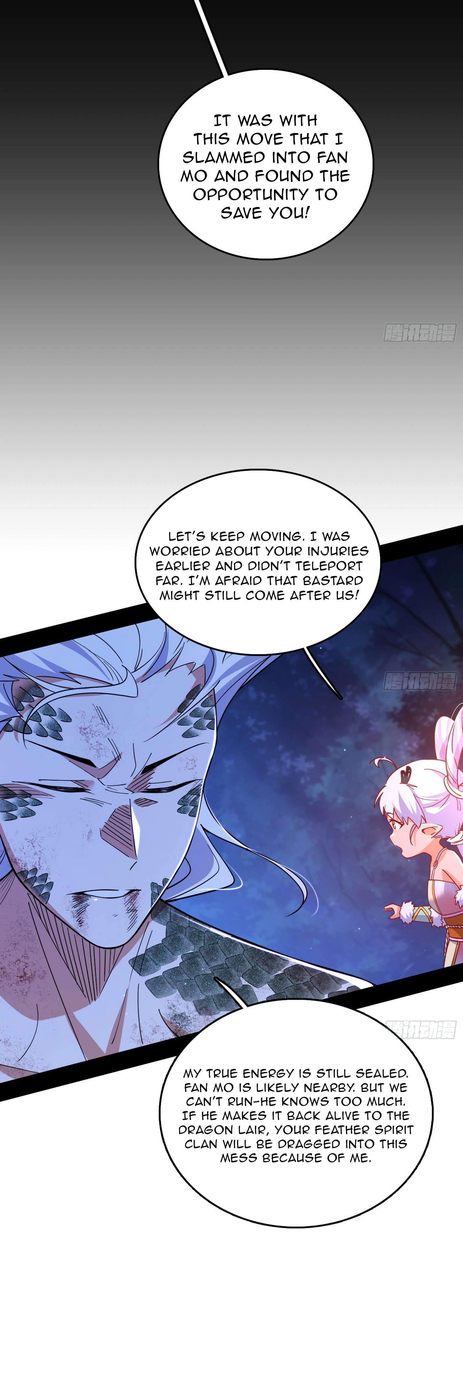 Page 41 of Chapter 542