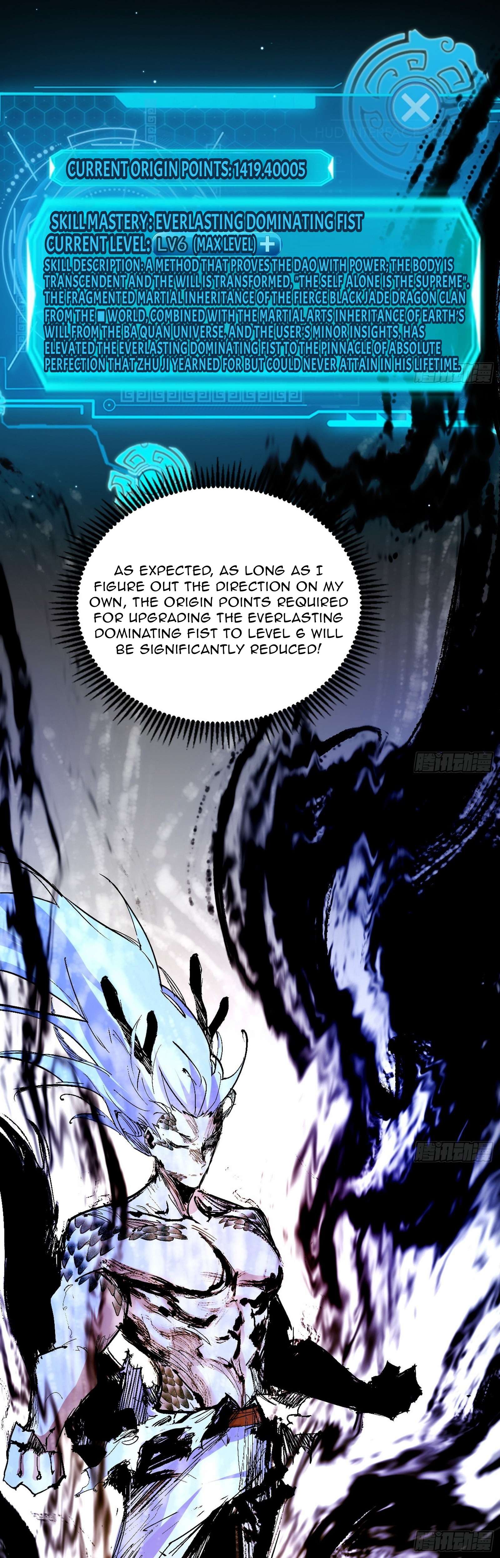 Page 44 of Chapter 542