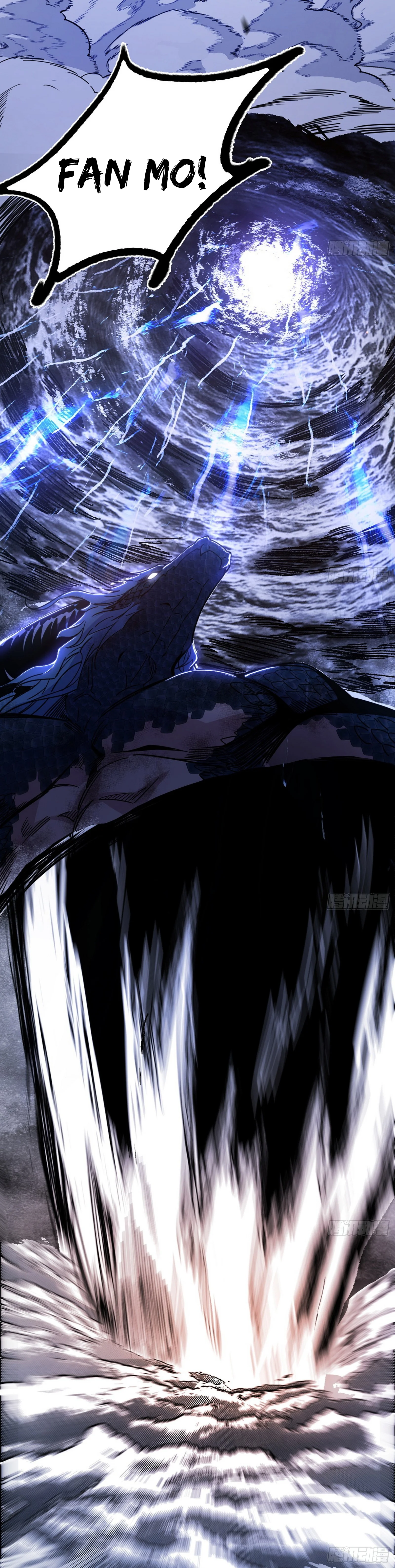Page 4 of Chapter 543