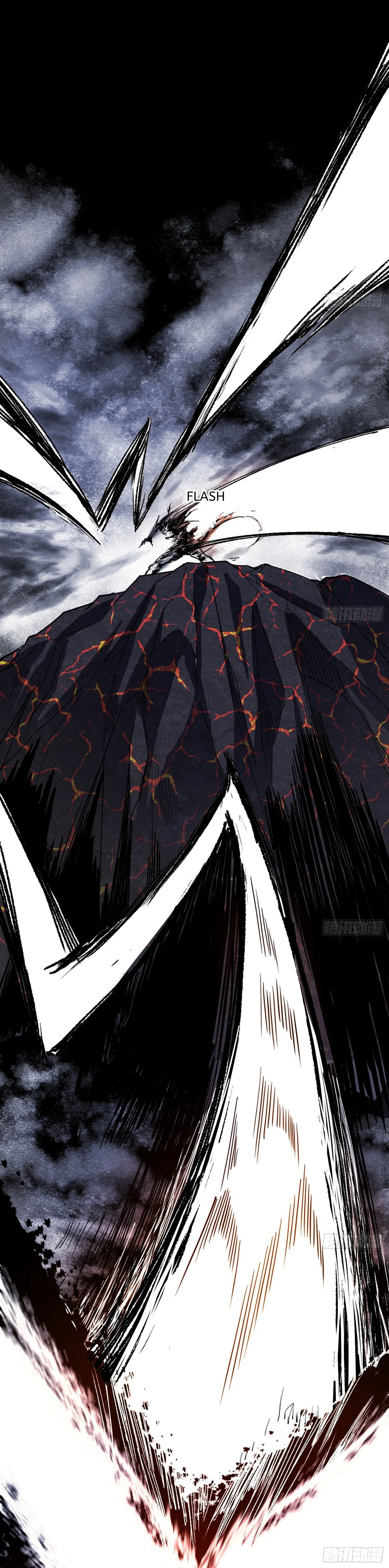 Page 7 of Chapter 543