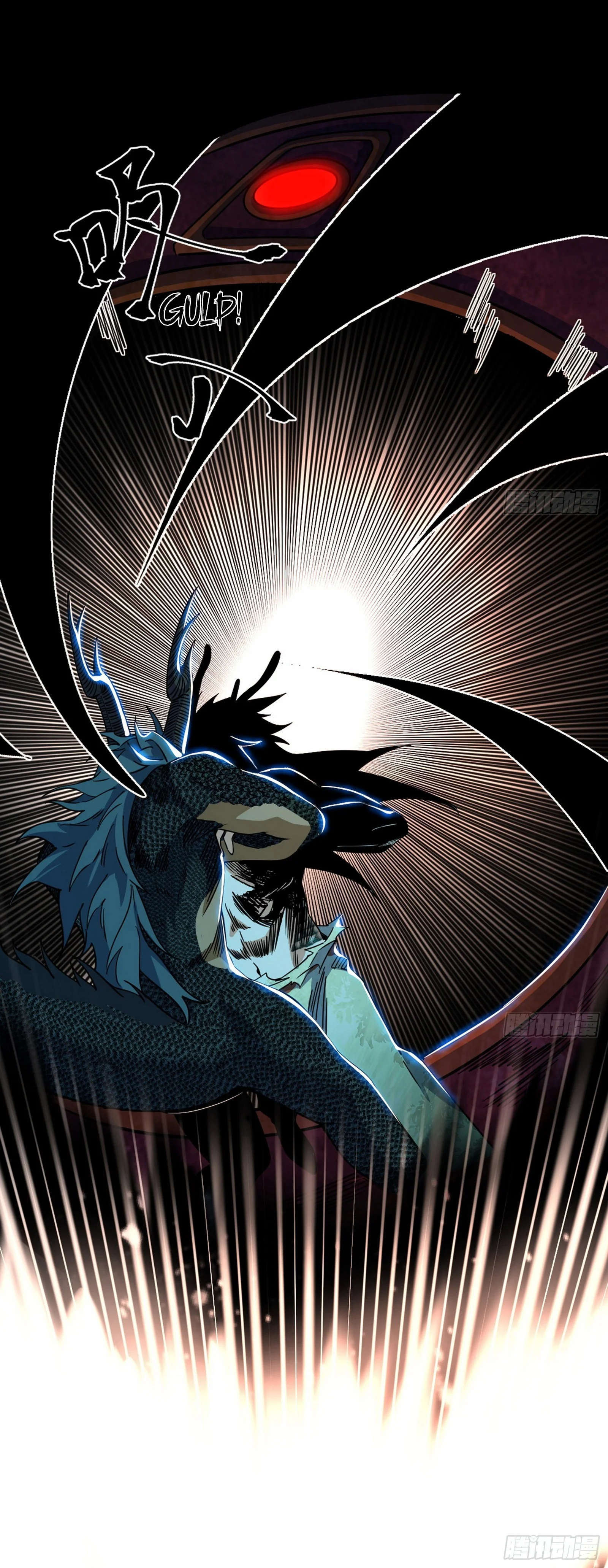 Page 10 of Chapter 543