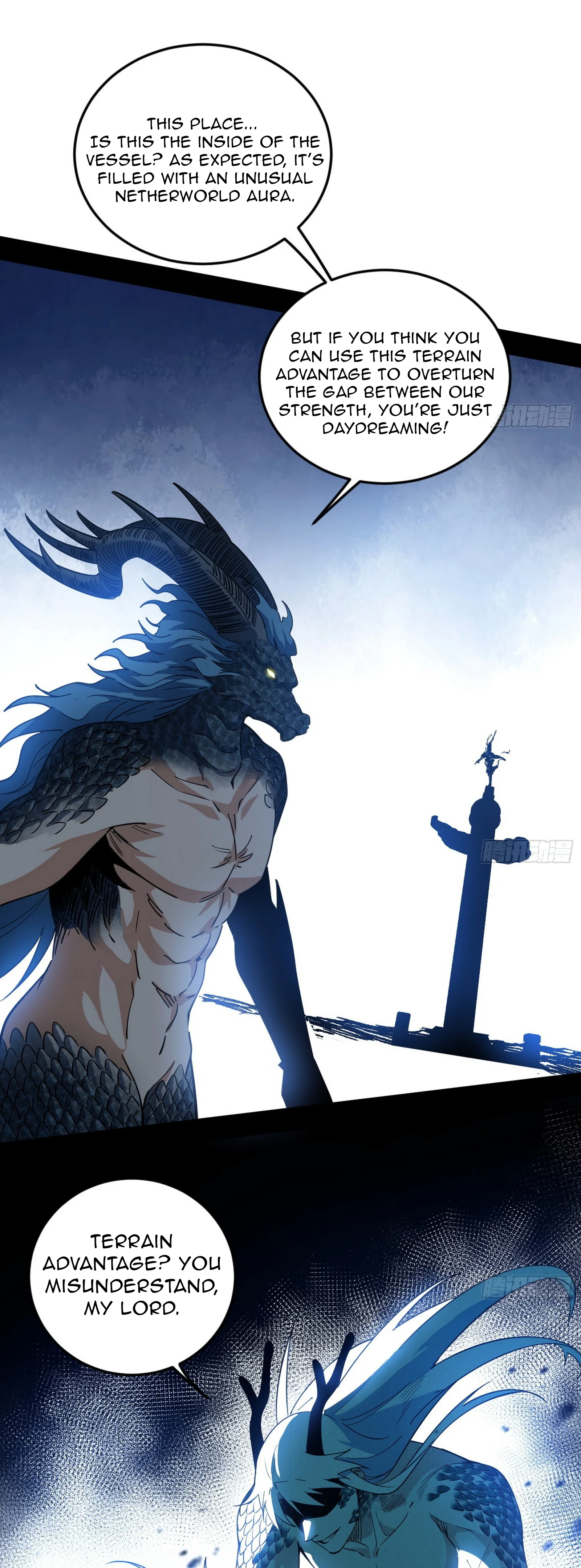 Page 14 of Chapter 543