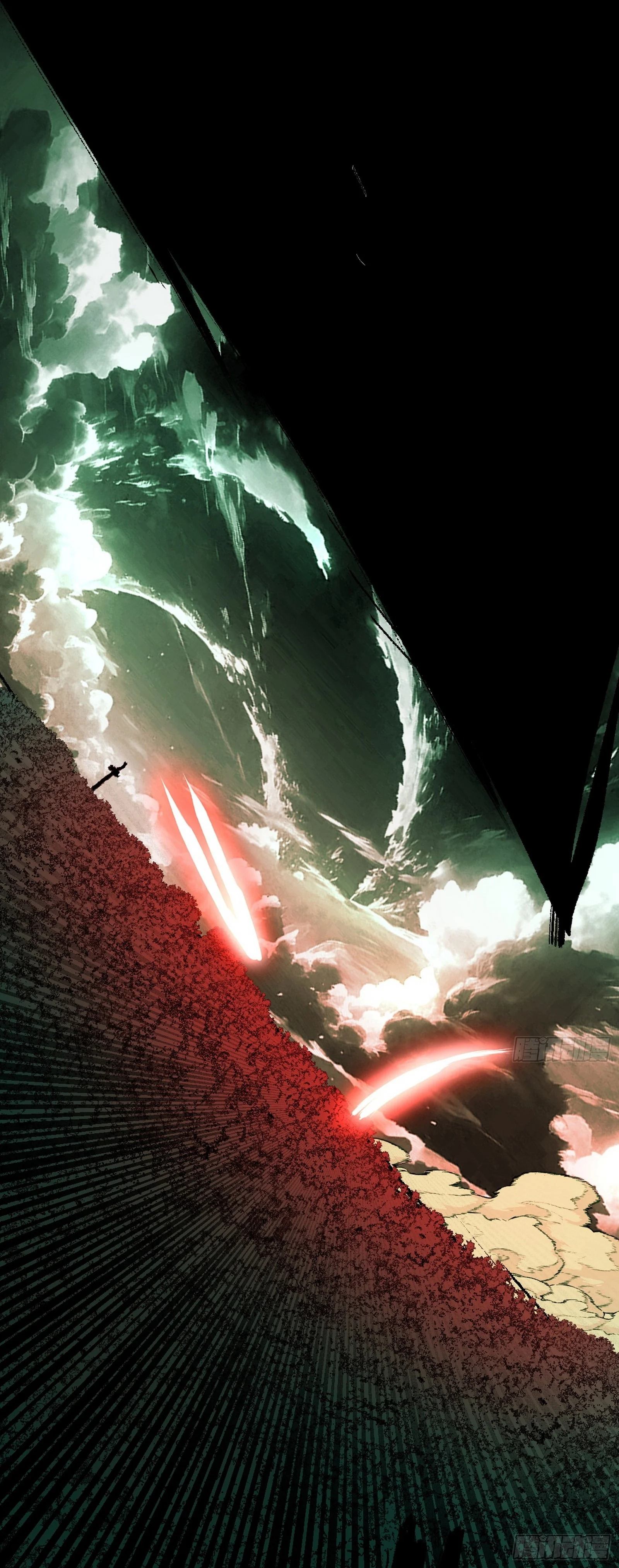 Page 19 of Chapter 543