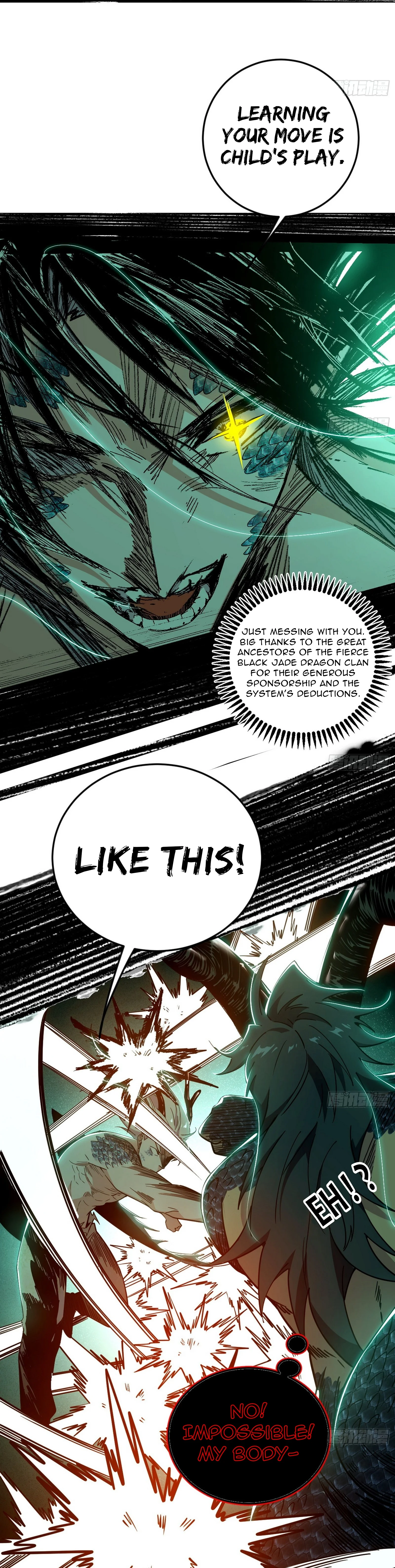 Page 23 of Chapter 543
