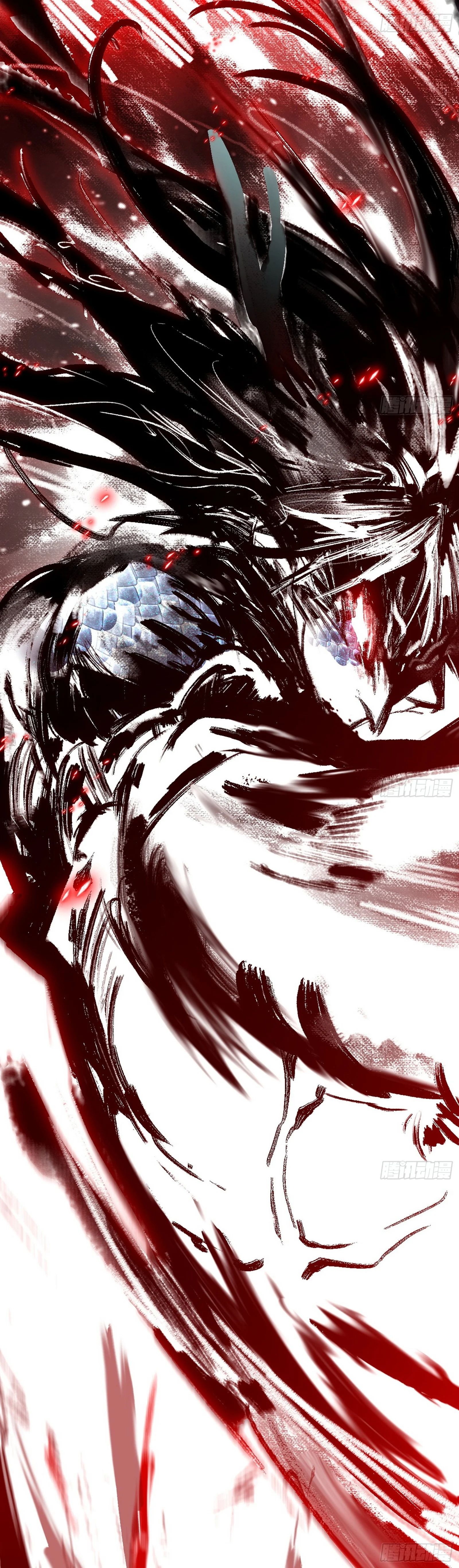 Page 26 of Chapter 543