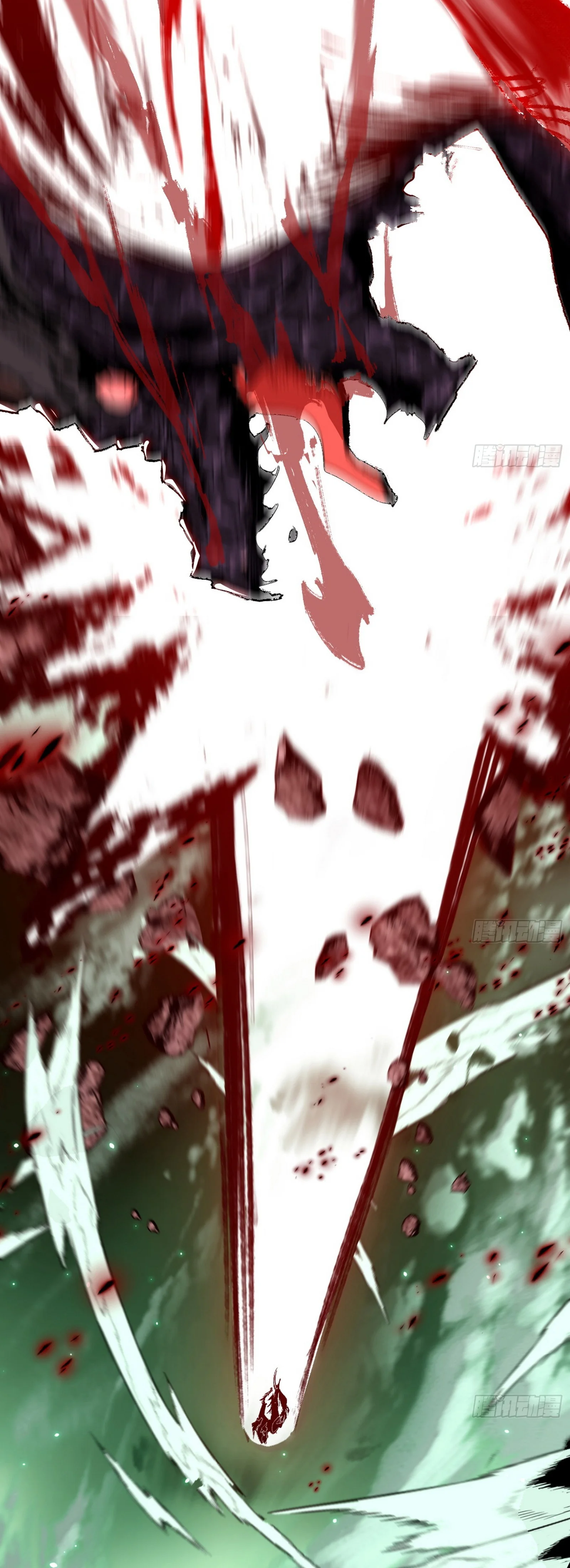 Page 27 of Chapter 543