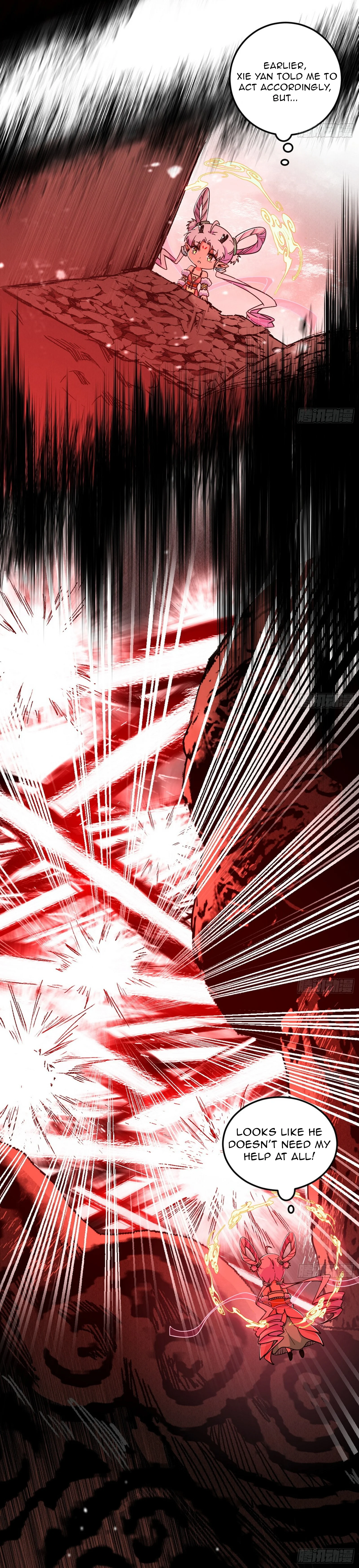 Page 32 of Chapter 543