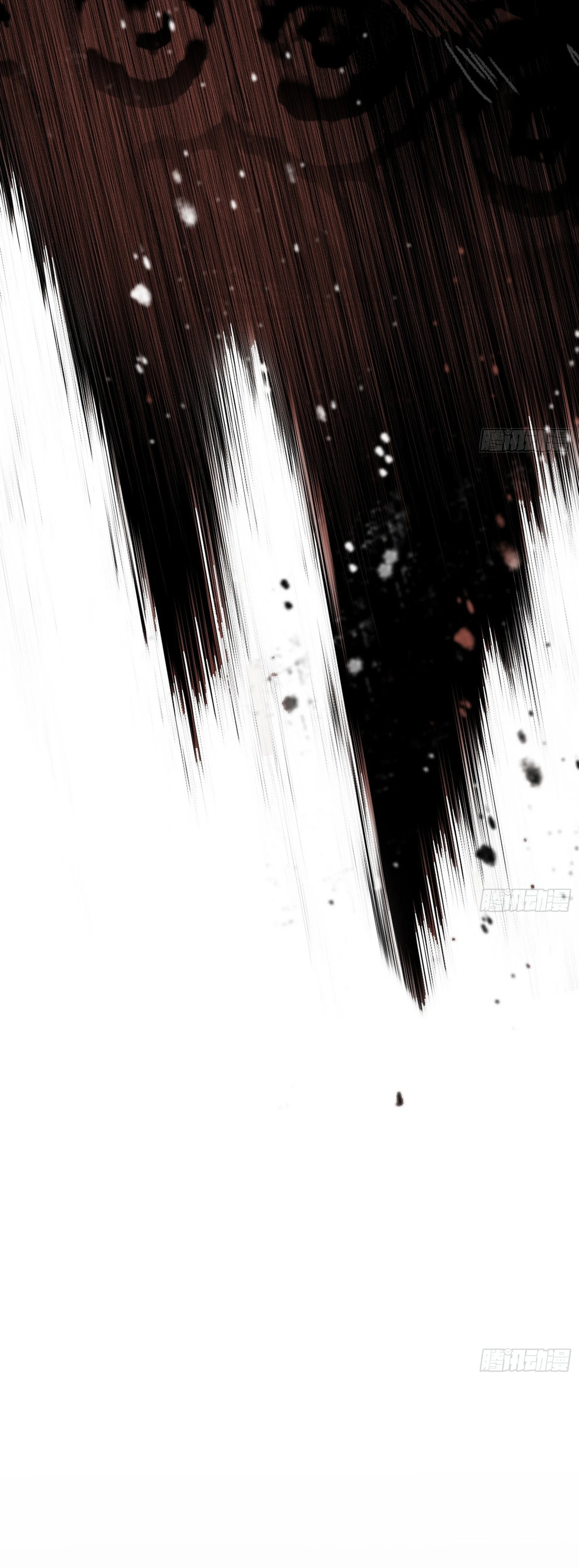 Page 33 of Chapter 543