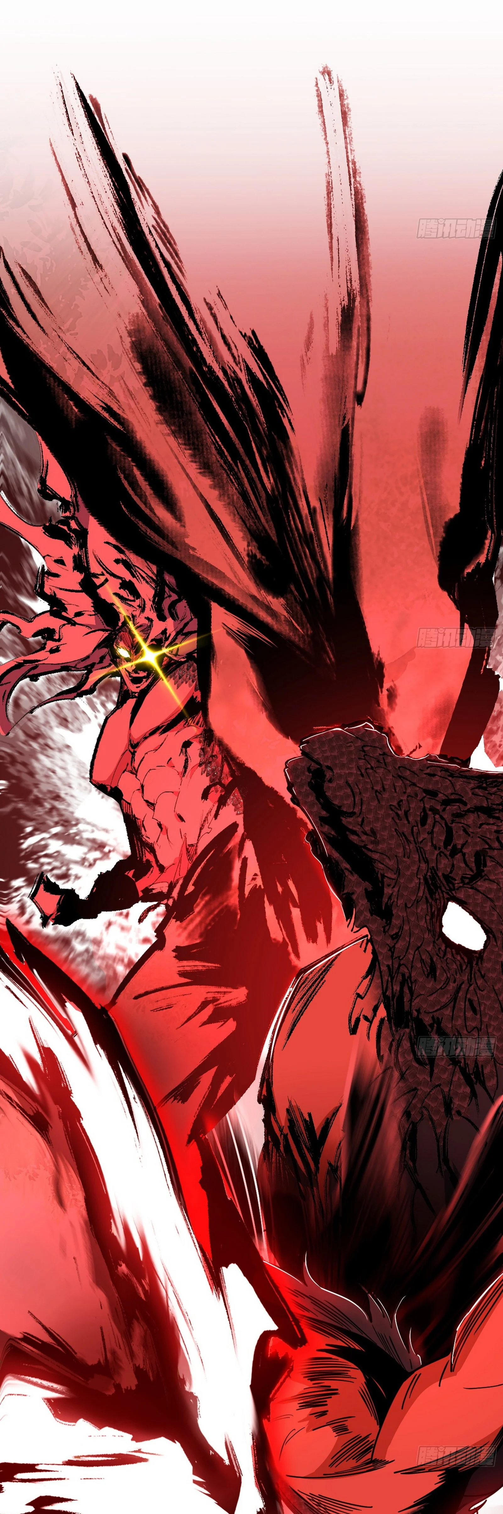 Page 34 of Chapter 543