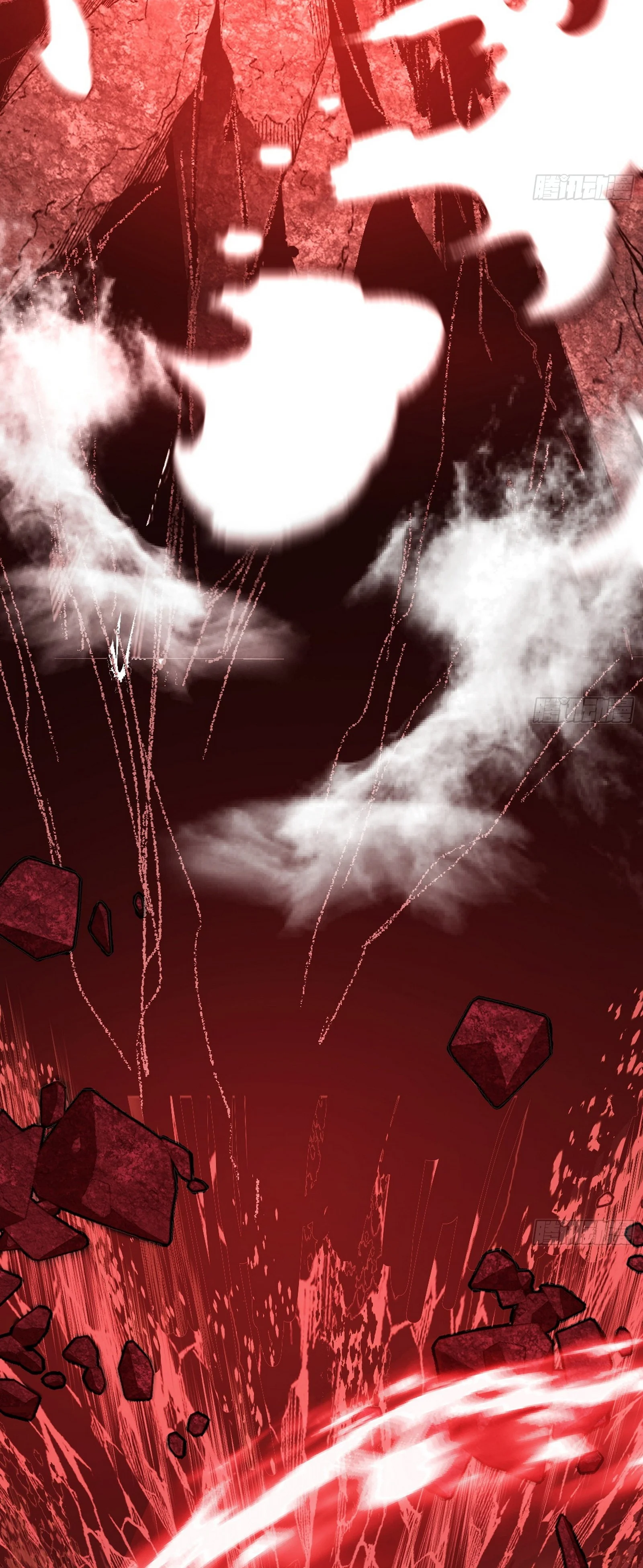 Page 36 of Chapter 543