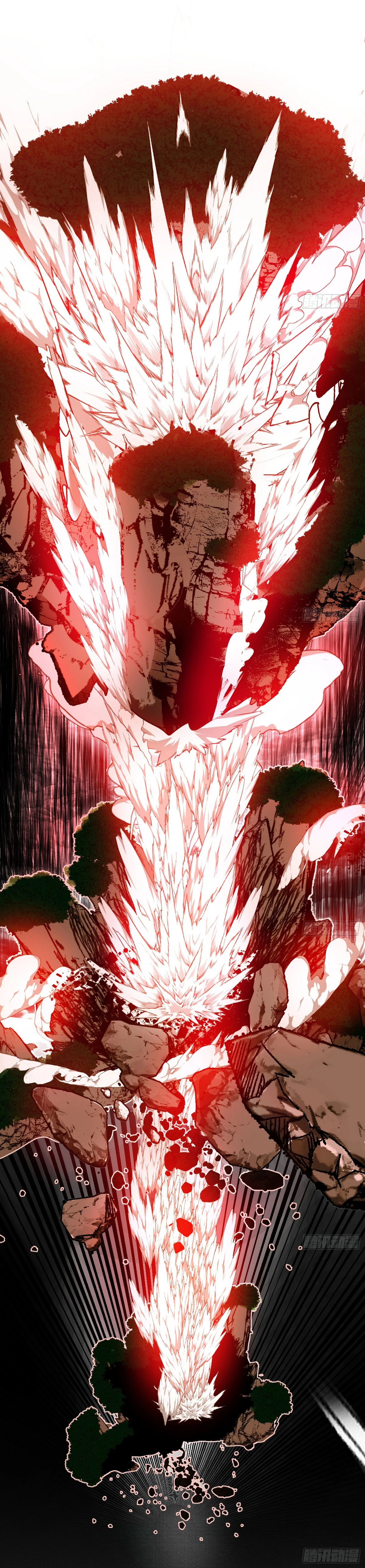 Page 38 of Chapter 543
