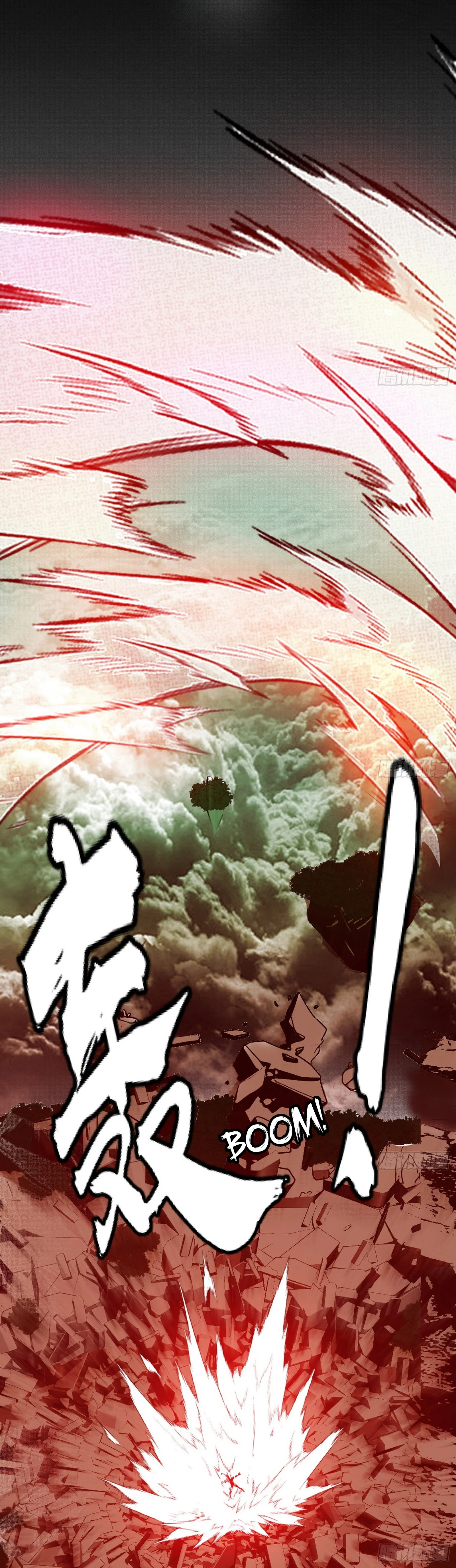Page 39 of Chapter 543