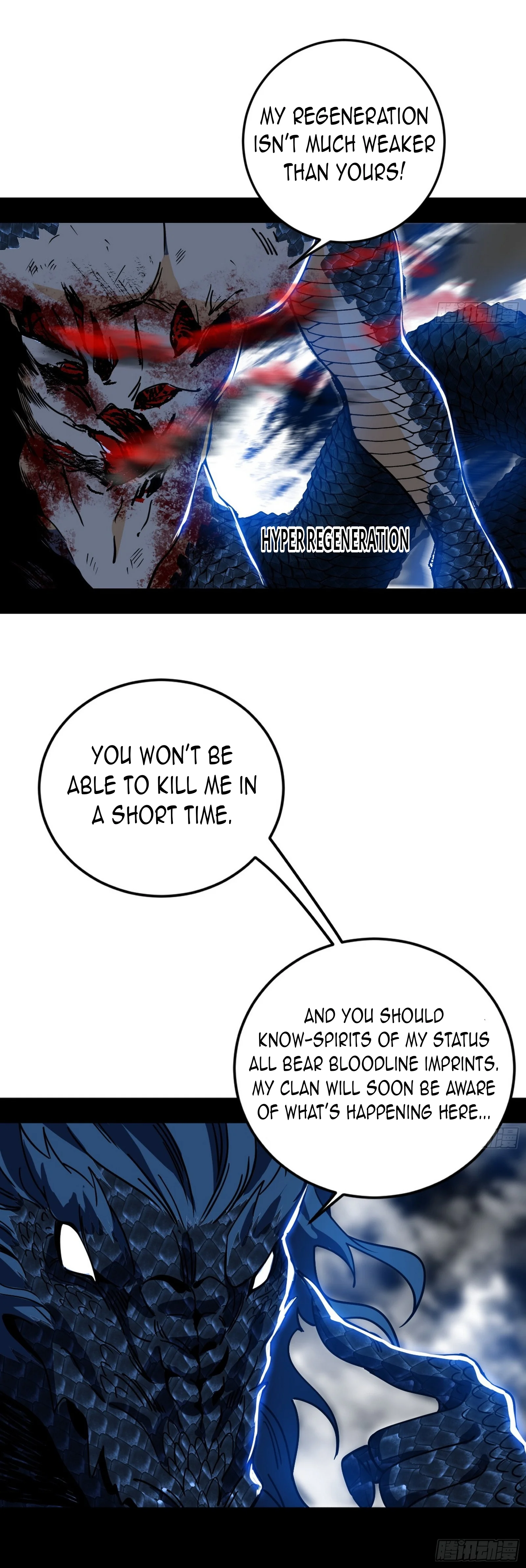 Page 42 of Chapter 543