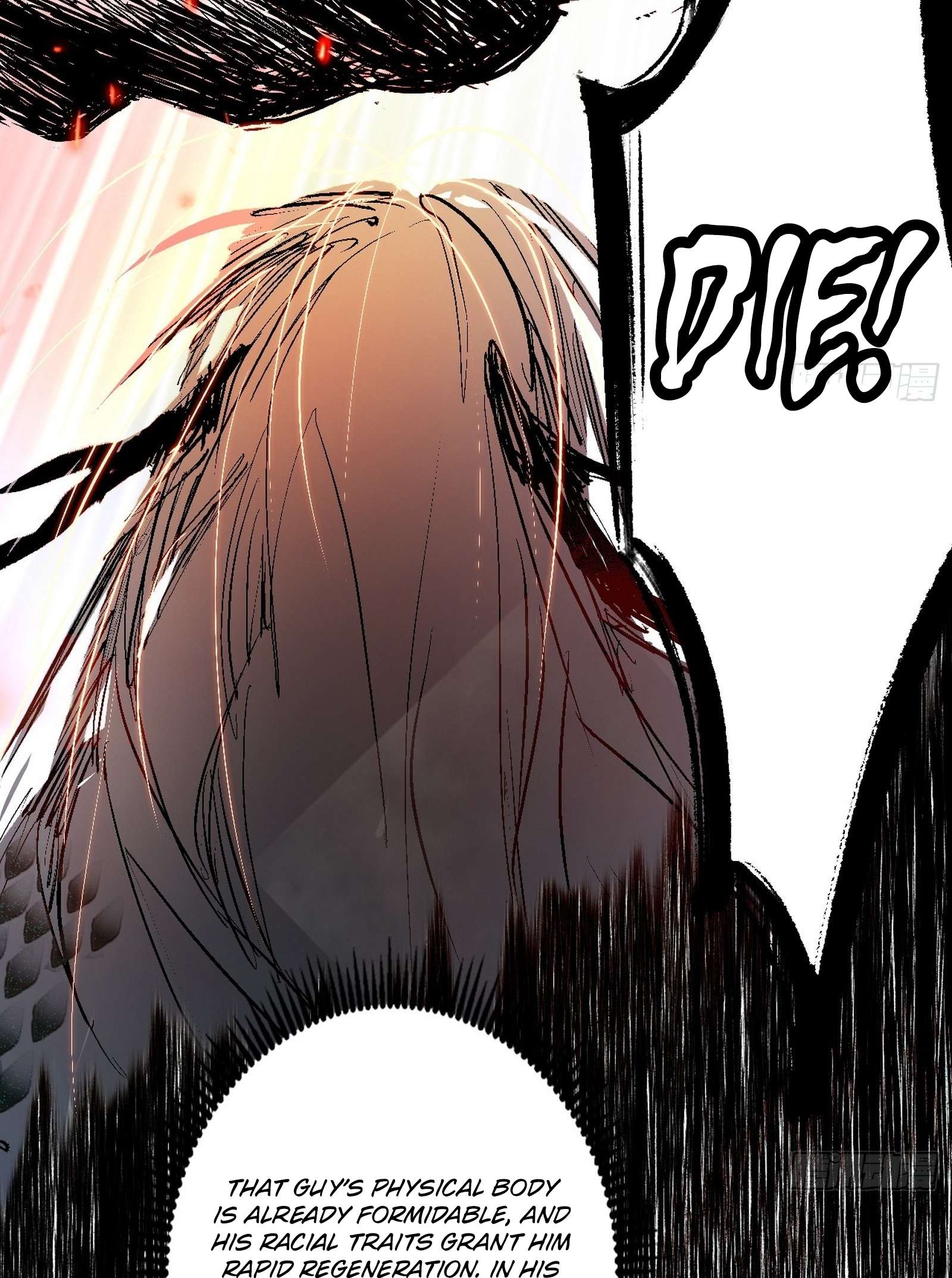 Page 7 of Chapter 544