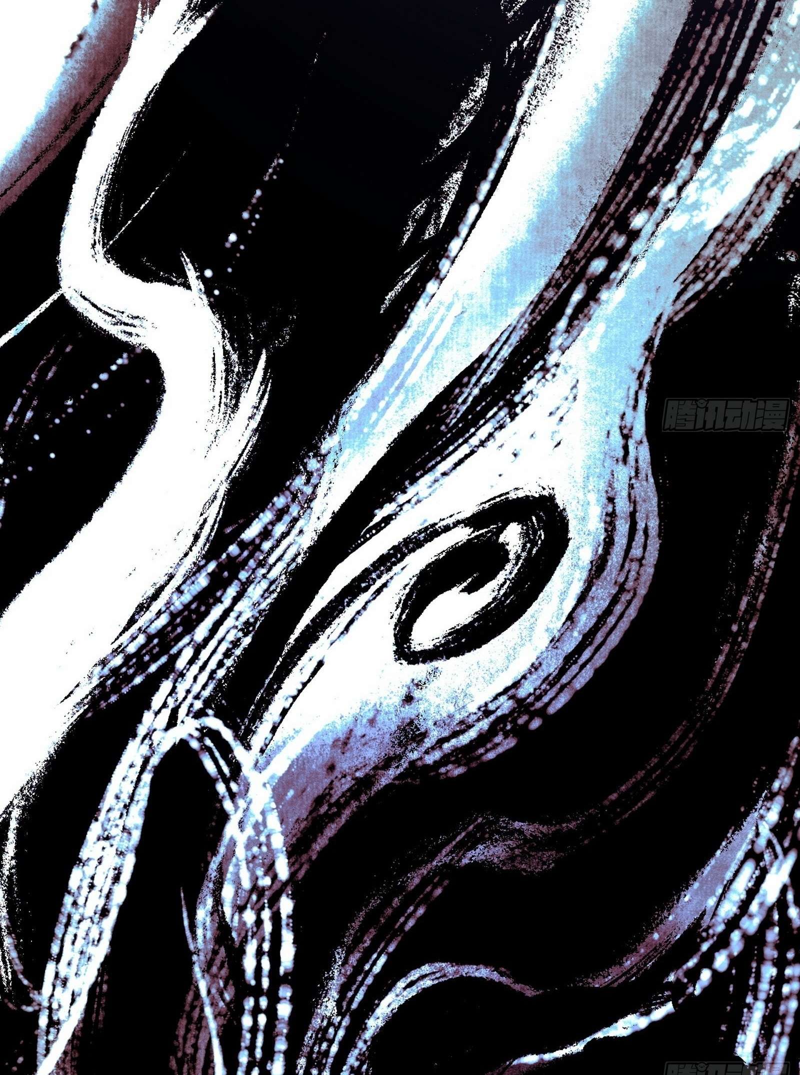 Page 10 of Chapter 544