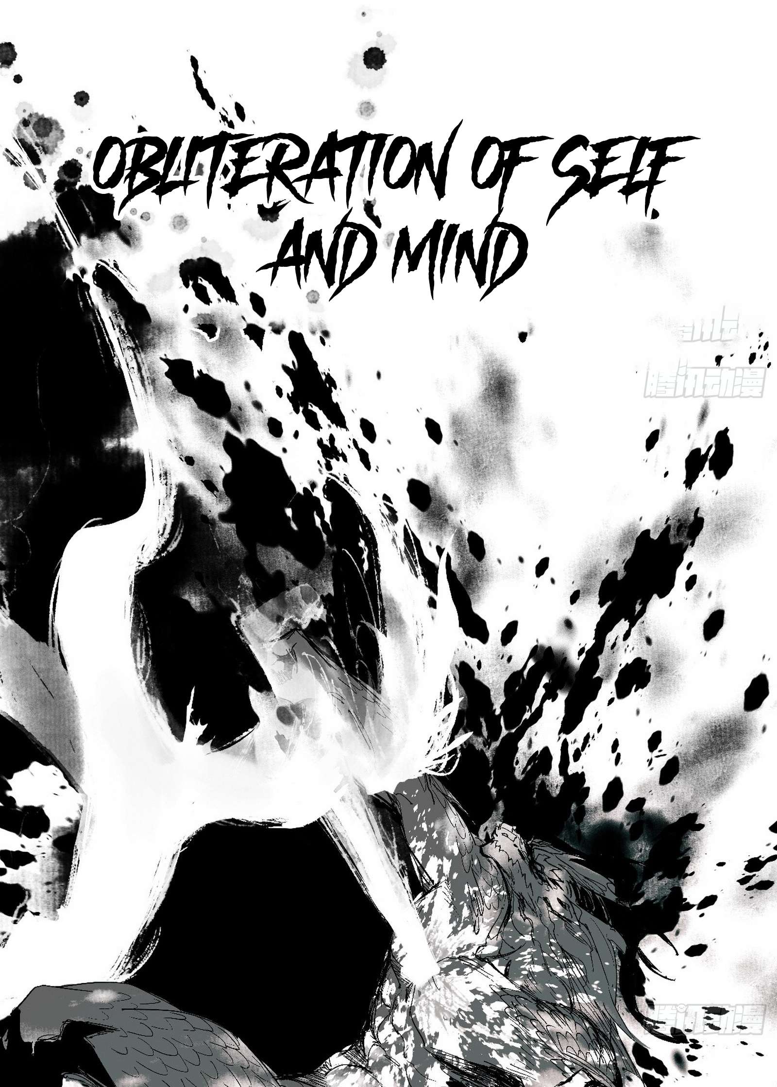 Page 13 of Chapter 544