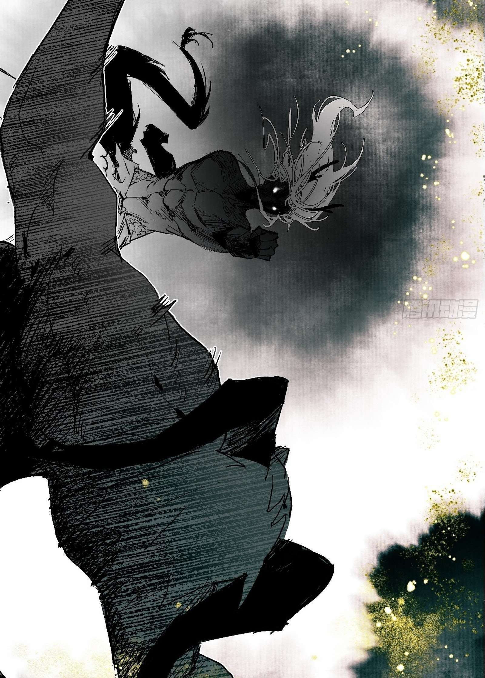 Page 17 of Chapter 544