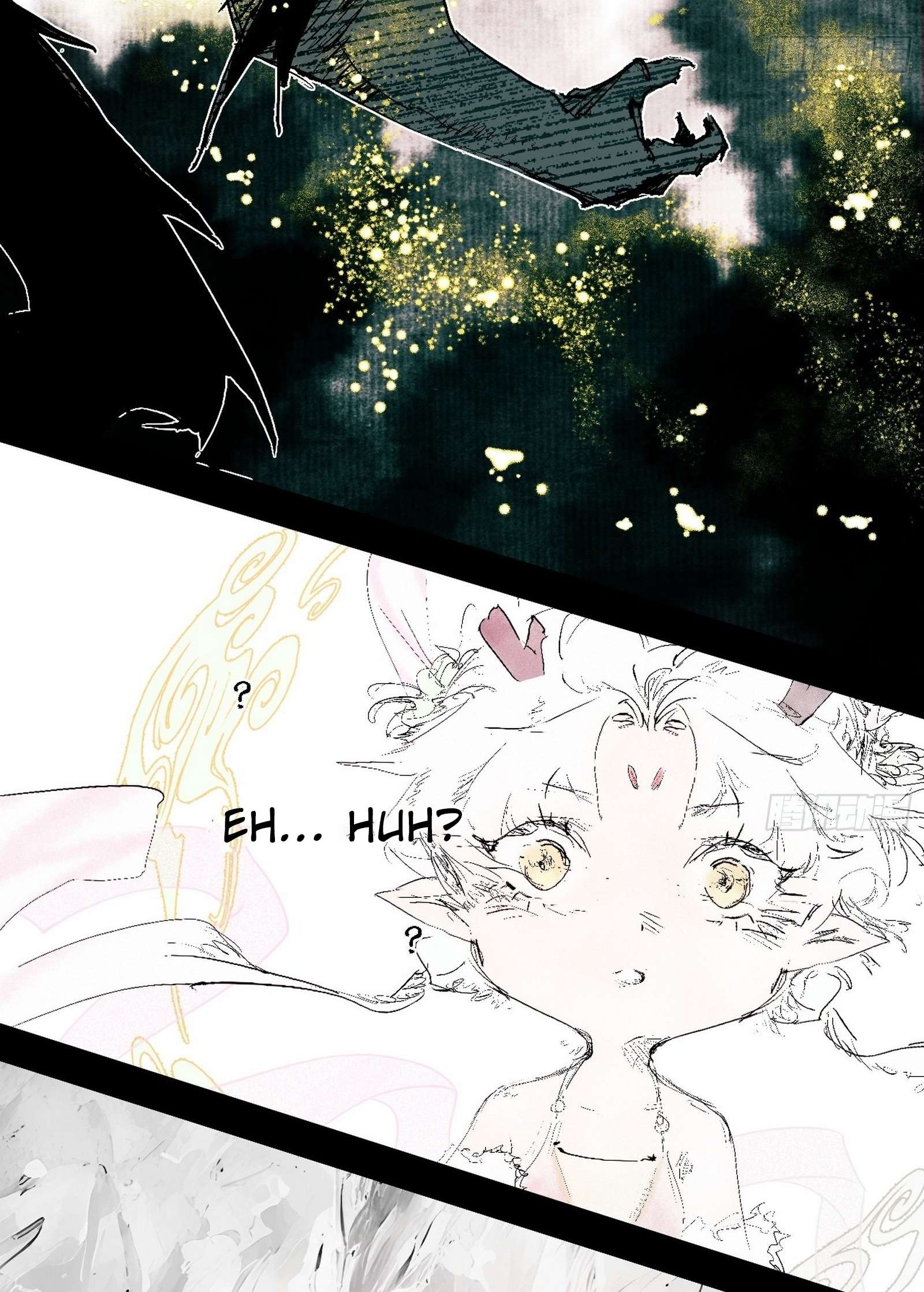 Page 18 of Chapter 544