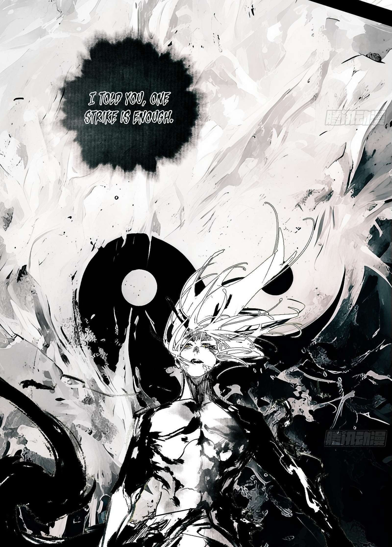Page 19 of Chapter 544