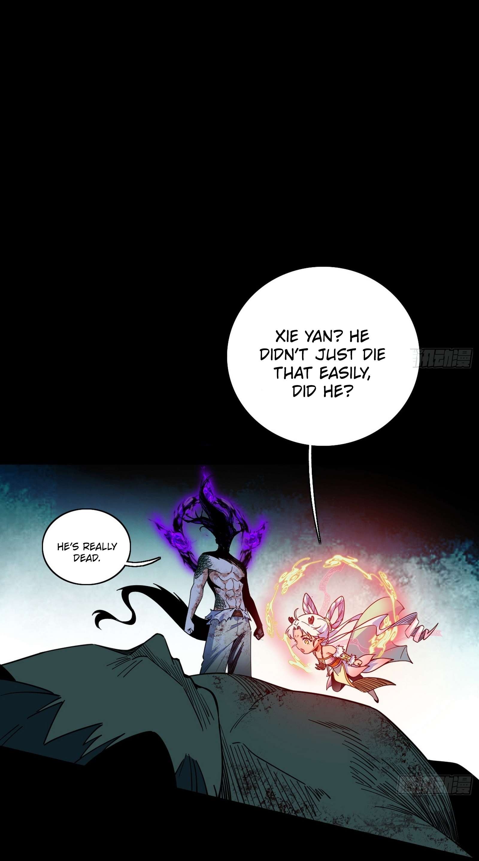 Page 23 of Chapter 544