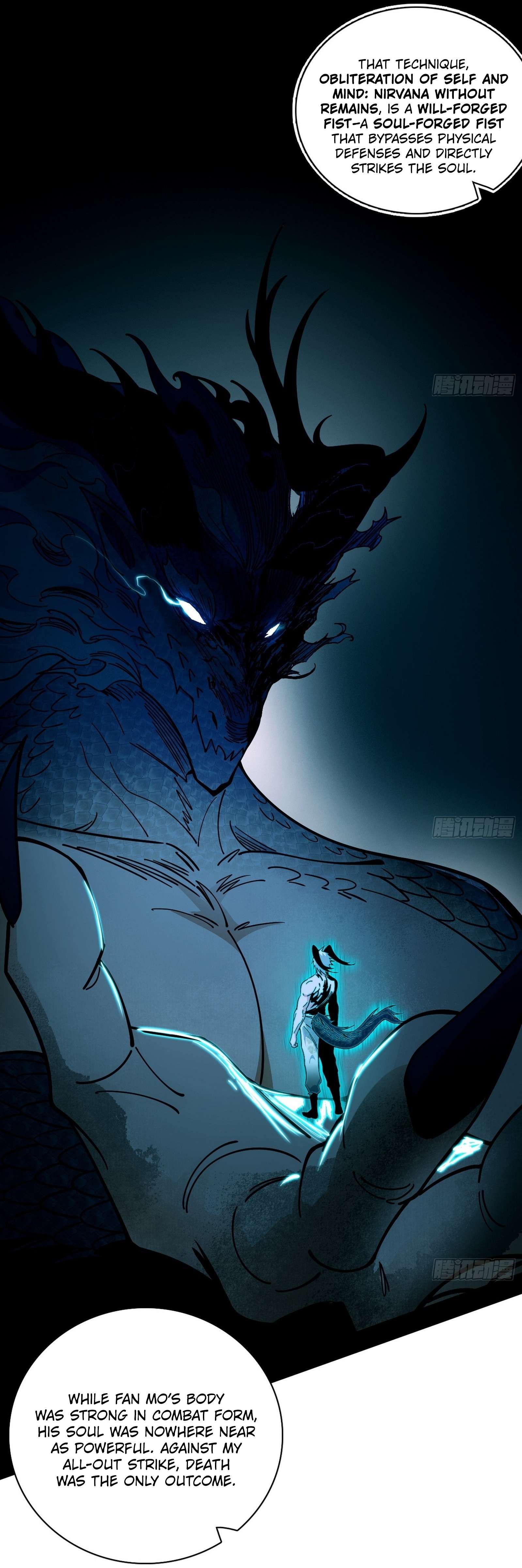 Page 27 of Chapter 544
