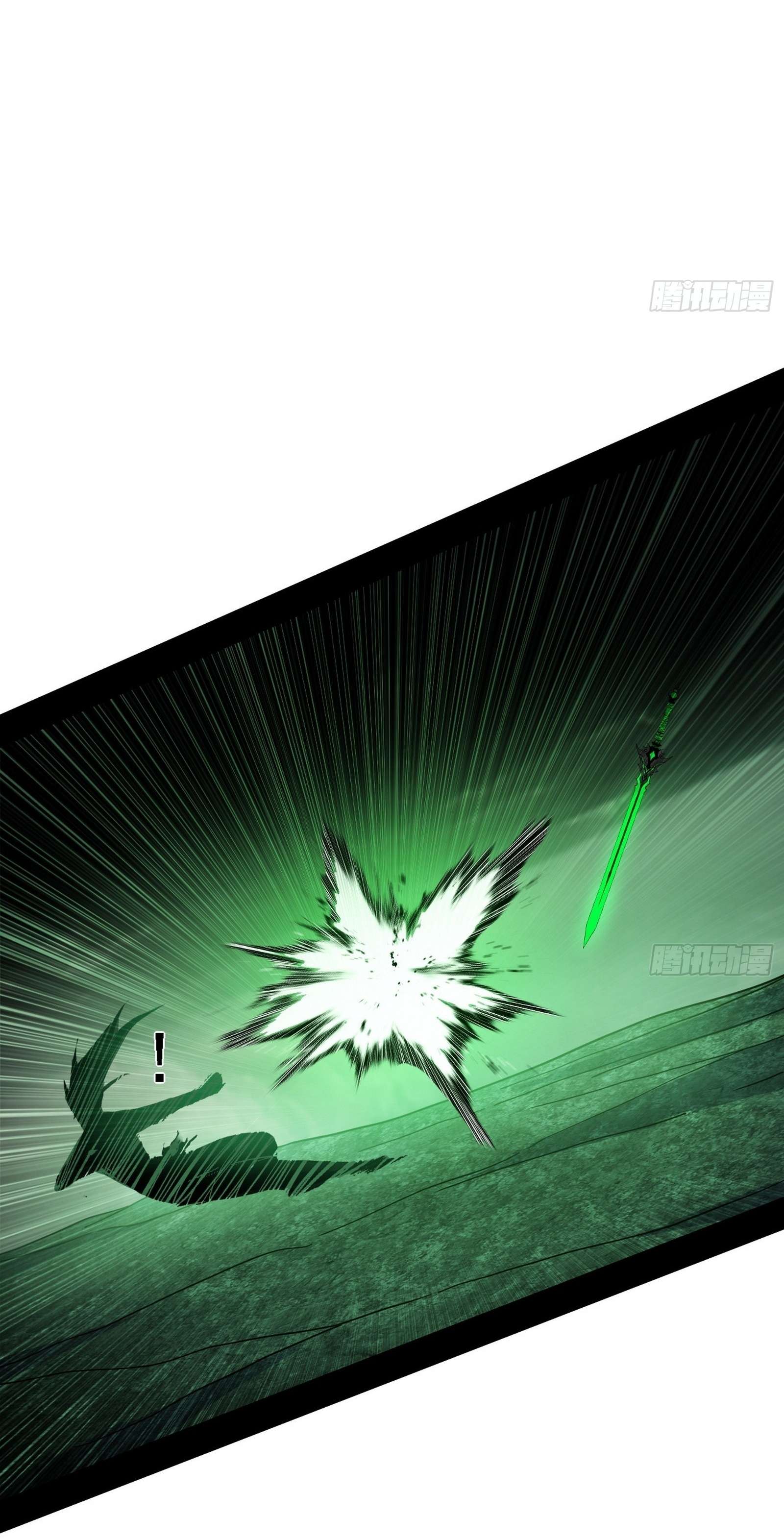 Page 29 of Chapter 544