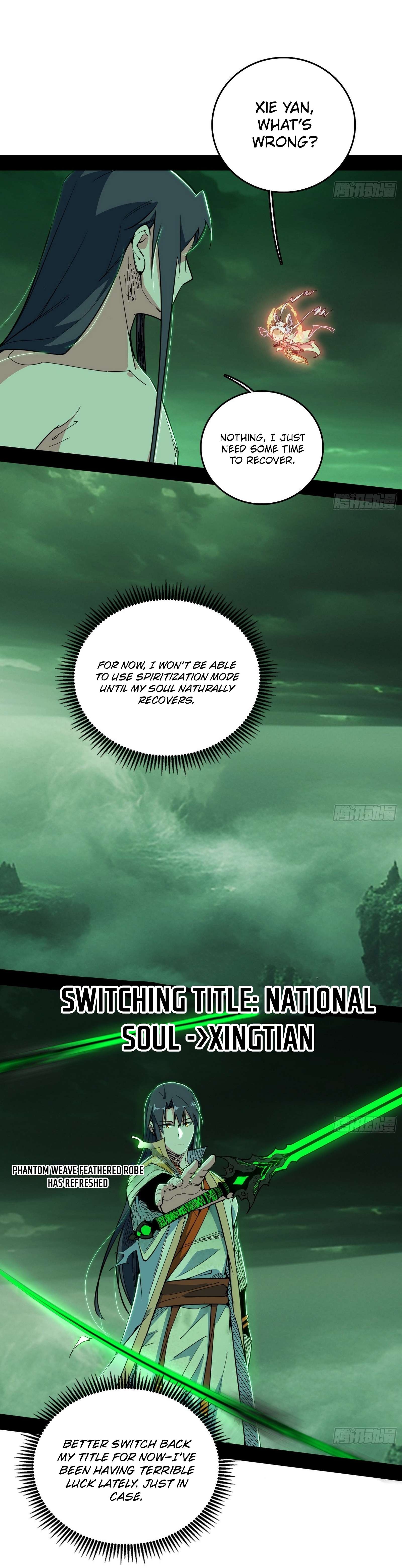 Page 32 of Chapter 544