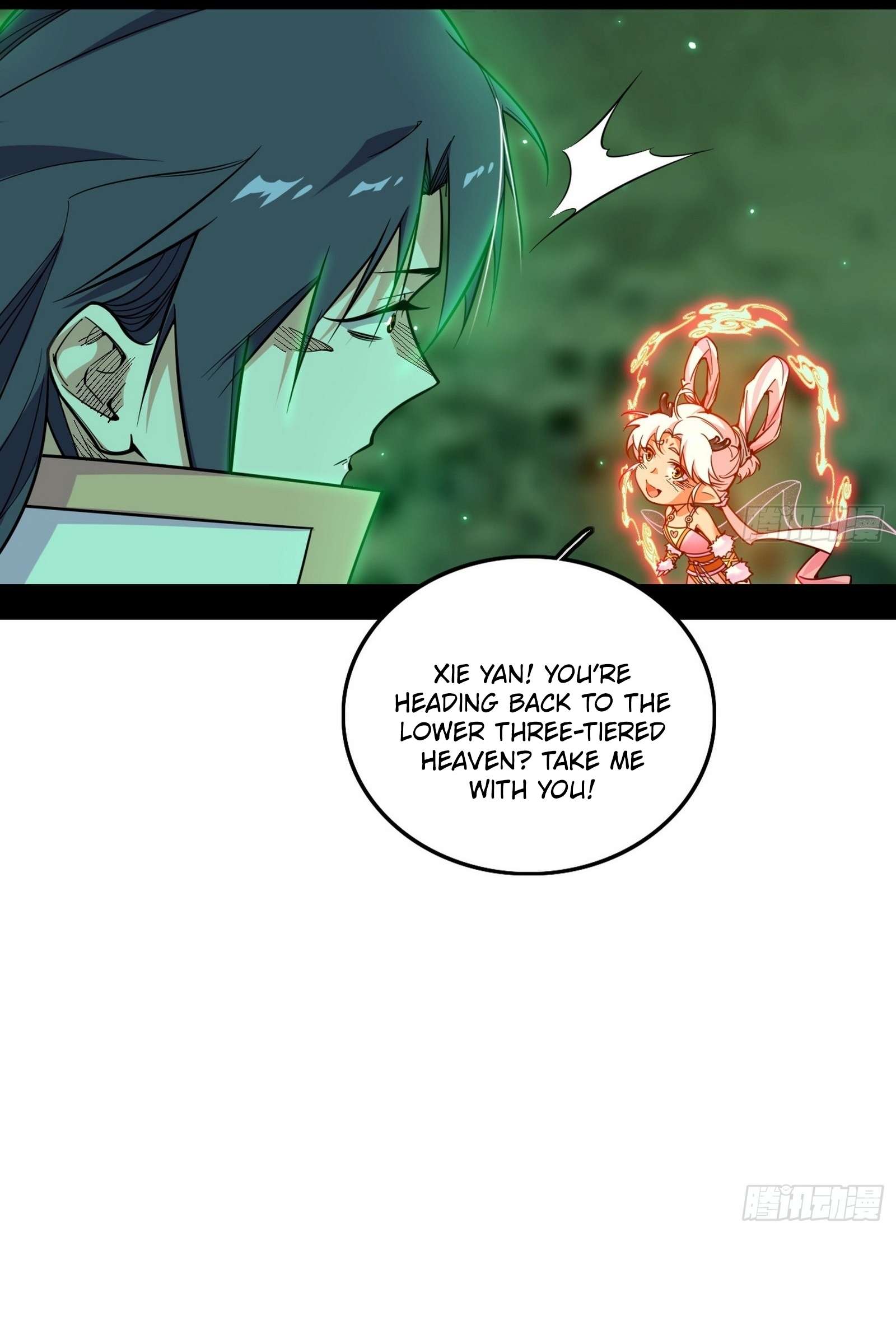 Page 38 of Chapter 544