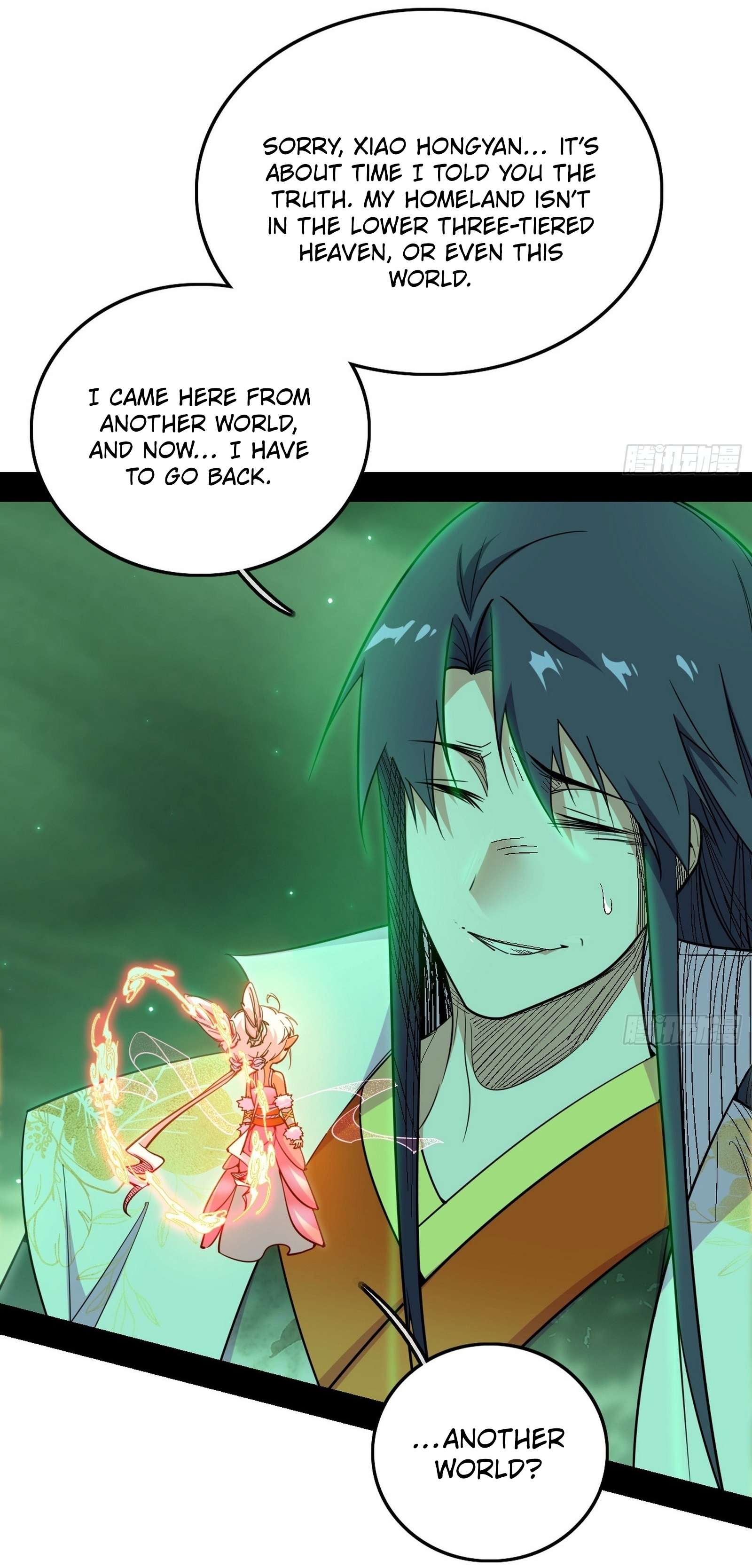 Page 39 of Chapter 544