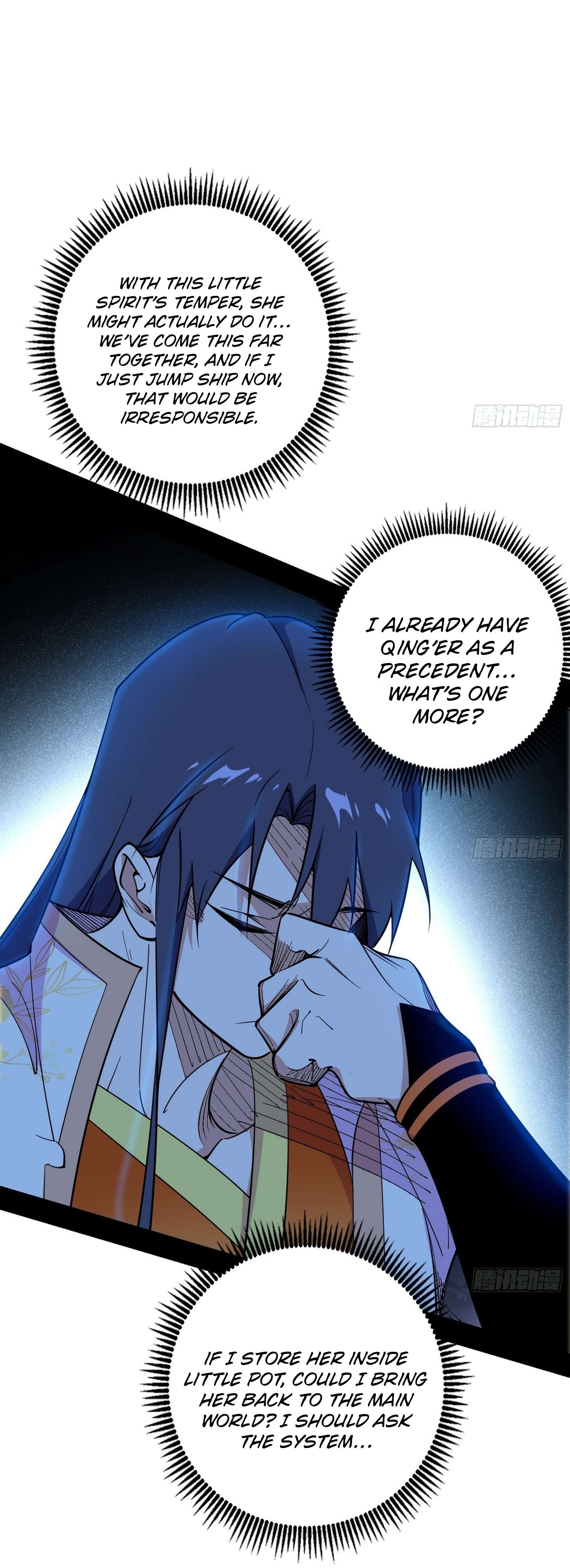 Page 41 of Chapter 544
