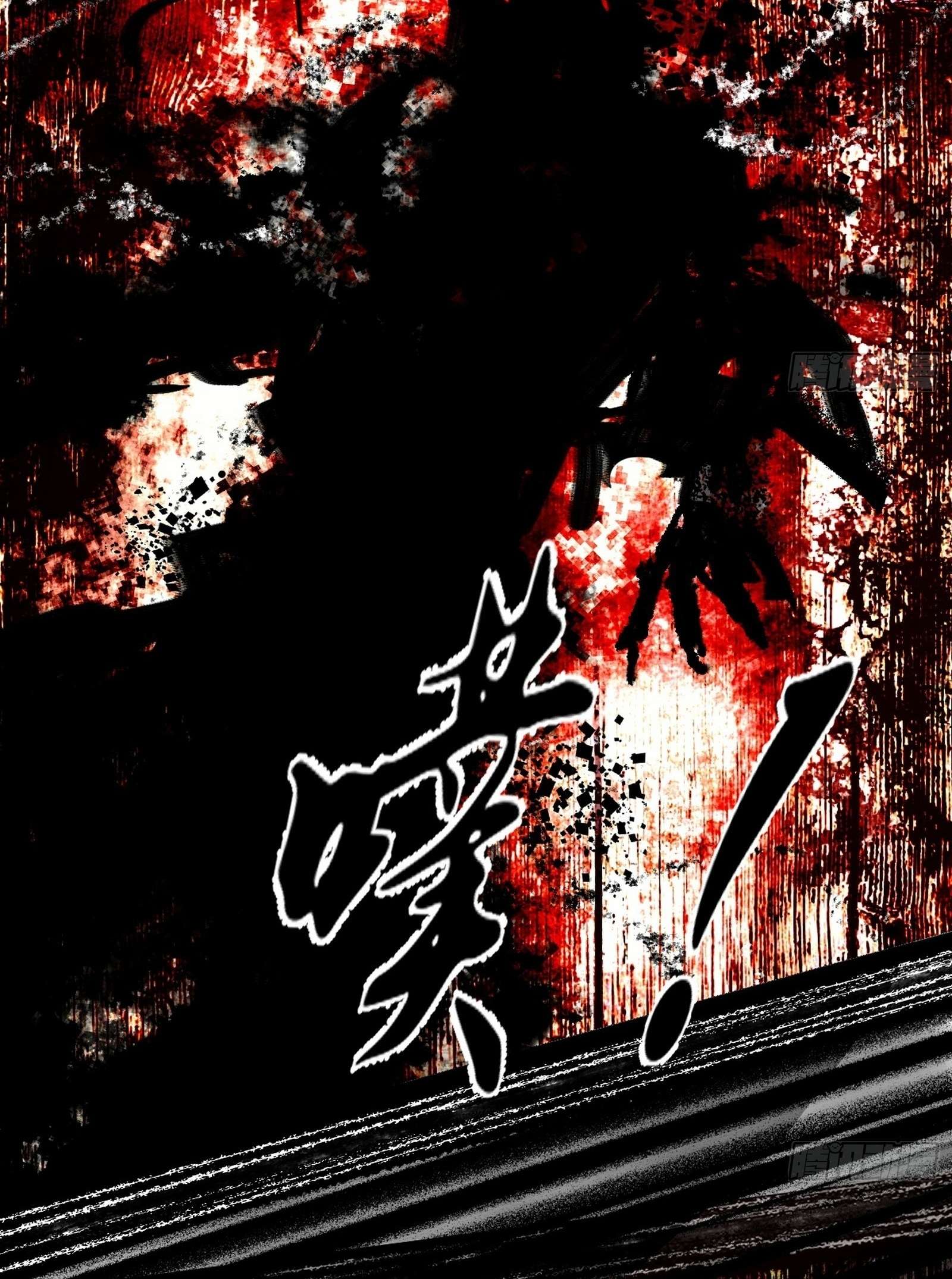 Page 46 of Chapter 544
