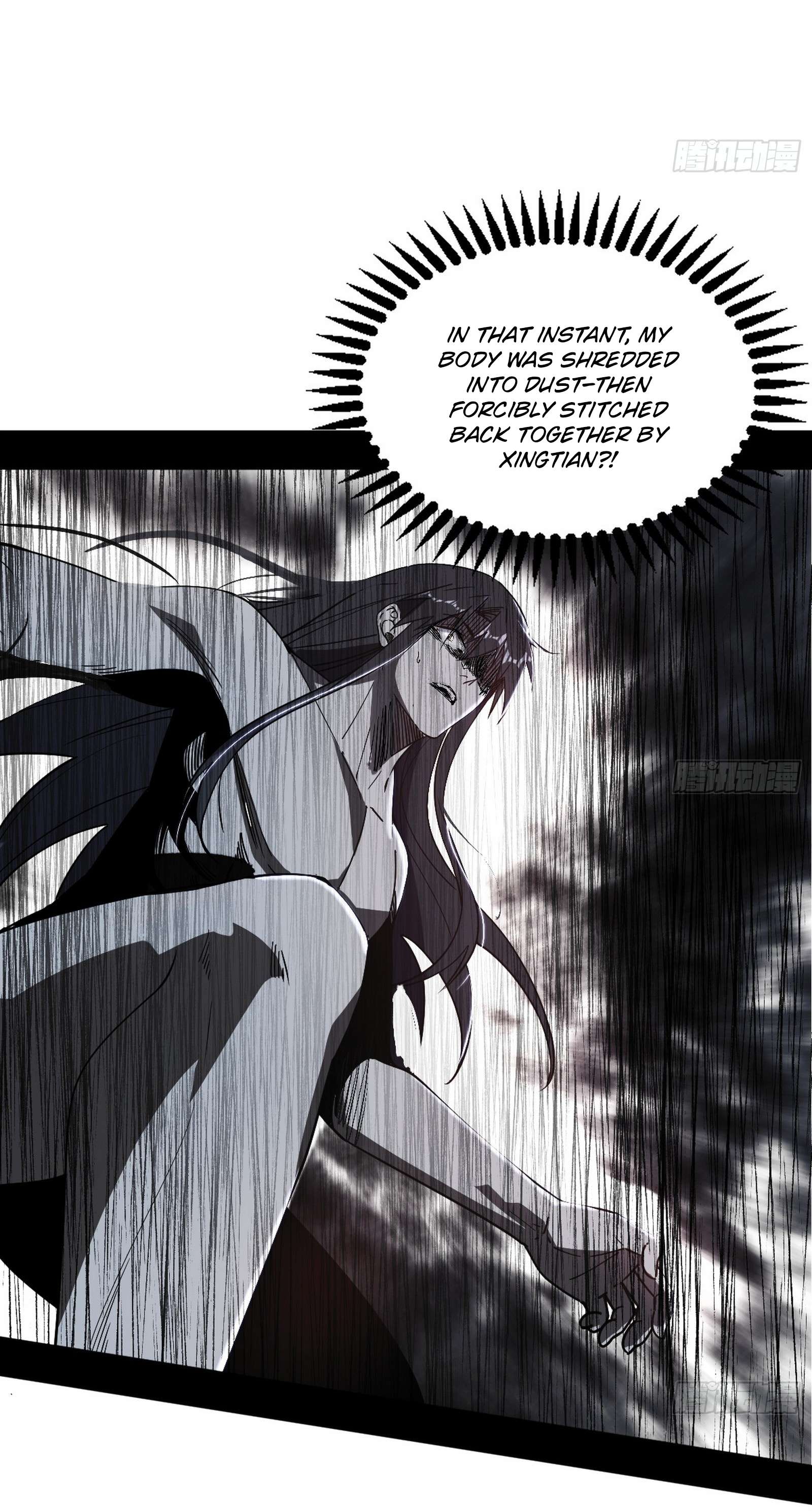 Page 48 of Chapter 544