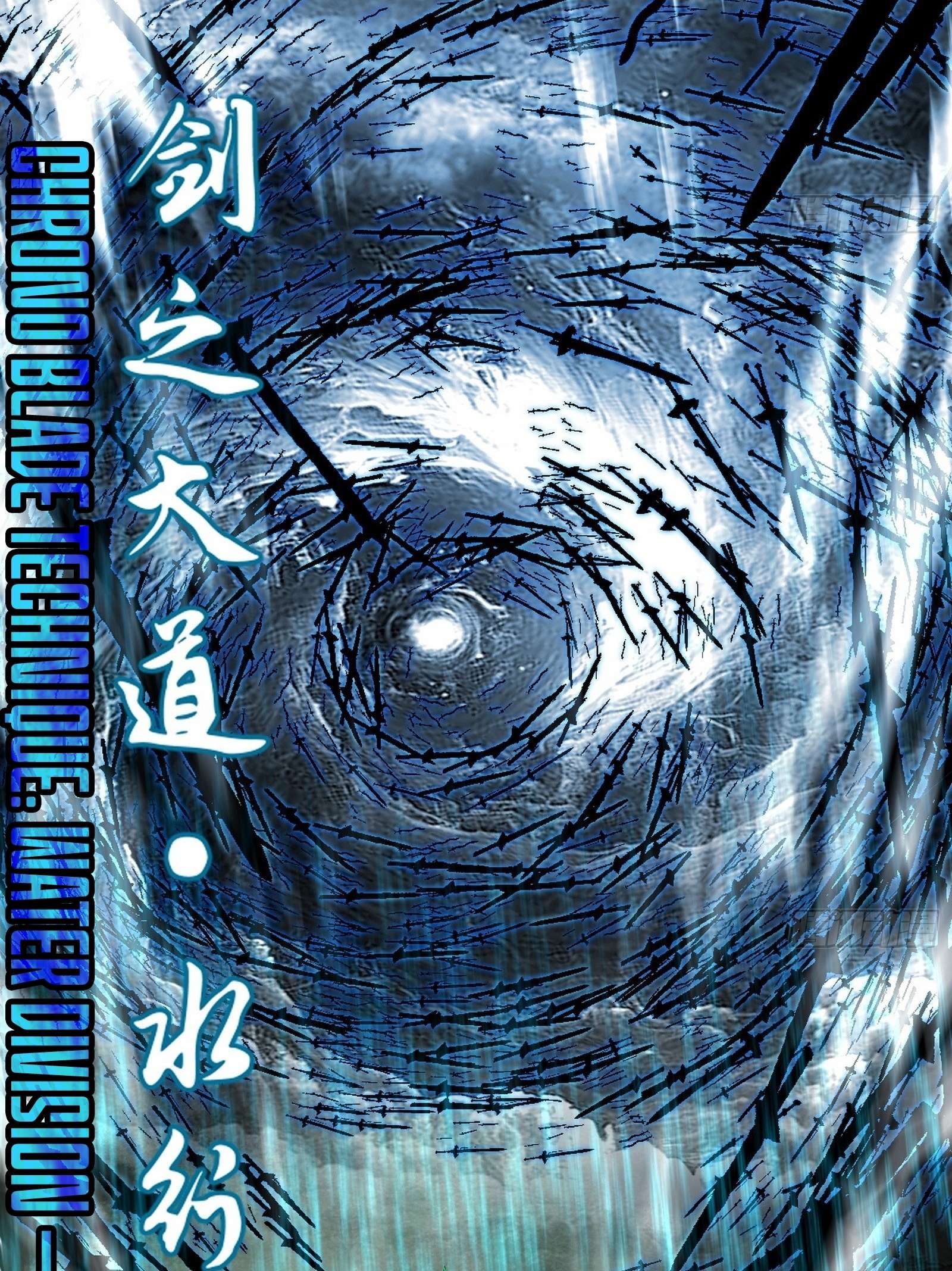 Page 54 of Chapter 544