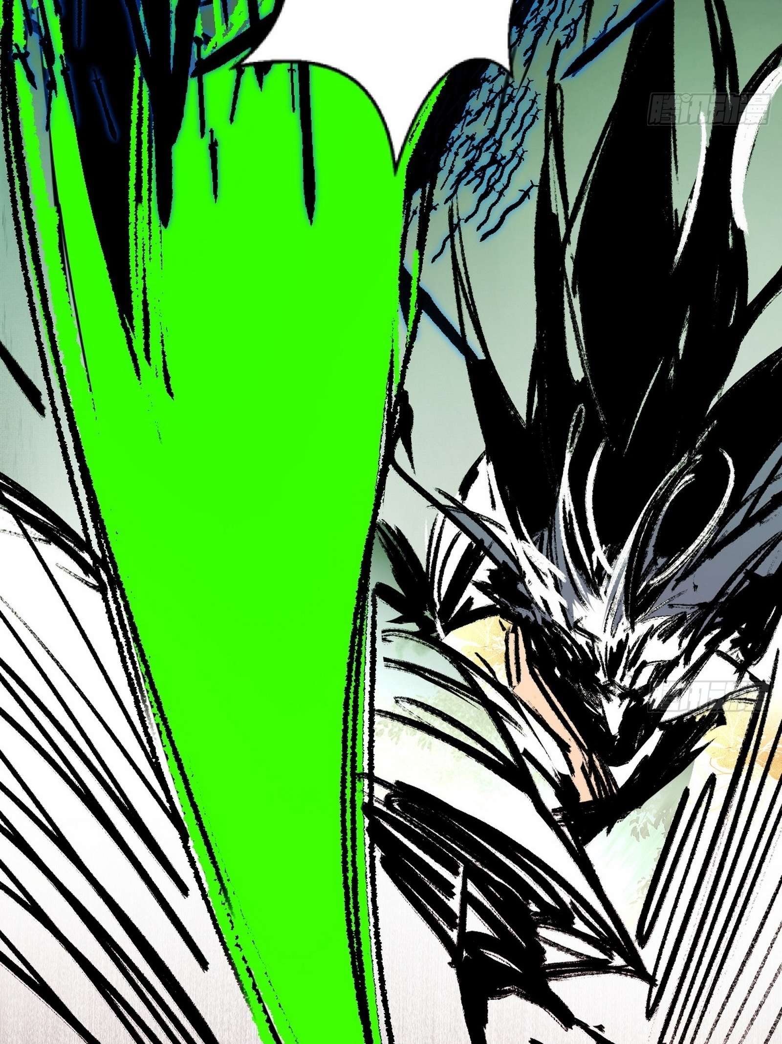 Page 58 of Chapter 544