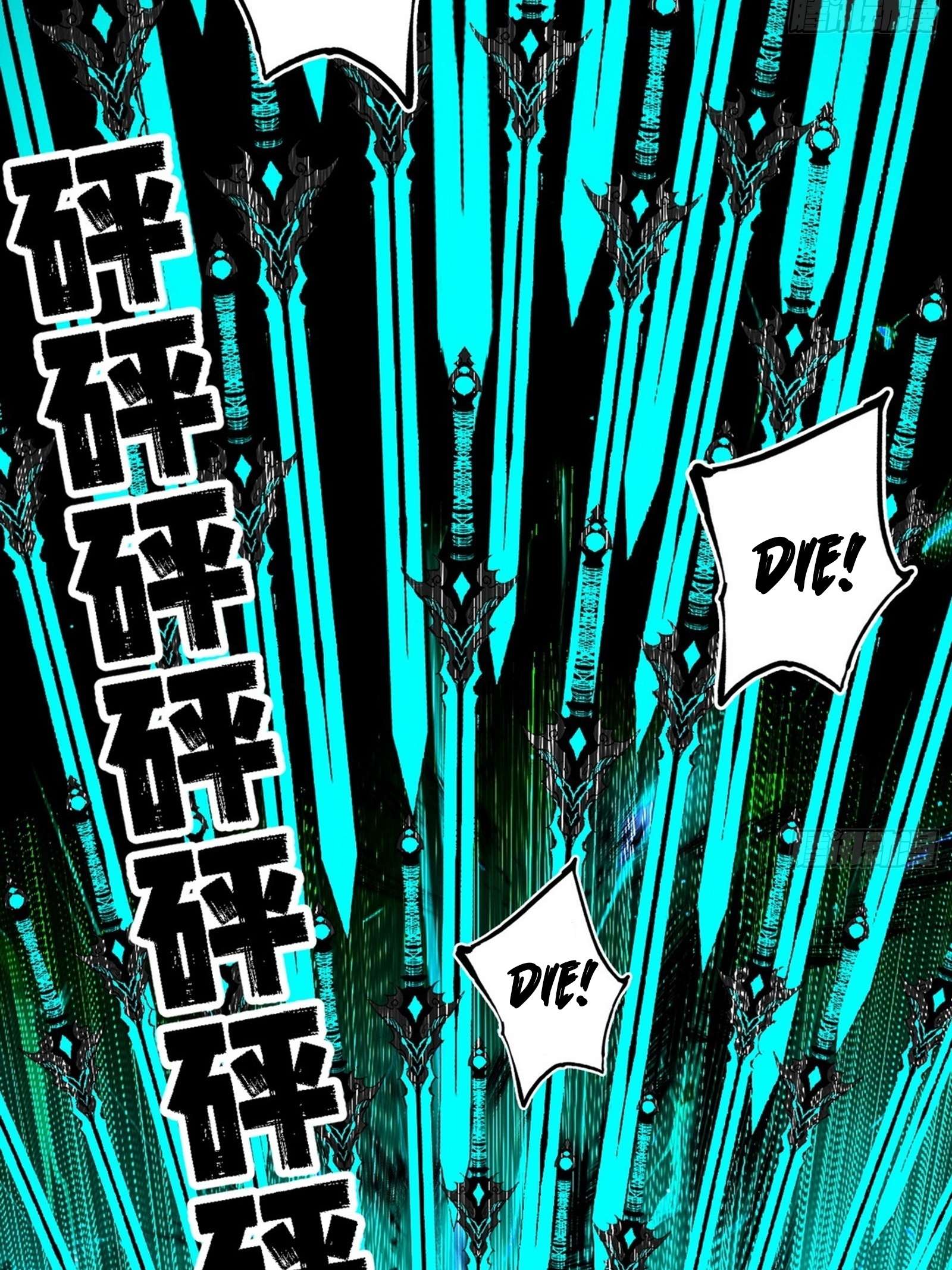 Page 61 of Chapter 544