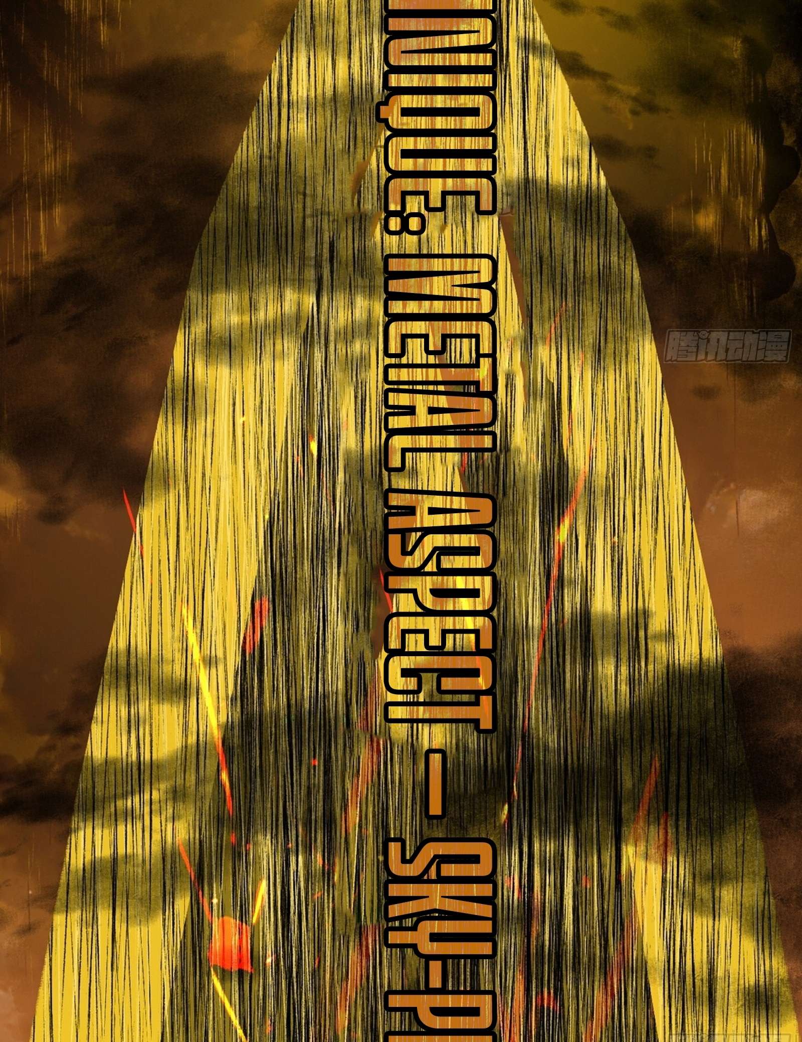 Page 64 of Chapter 544