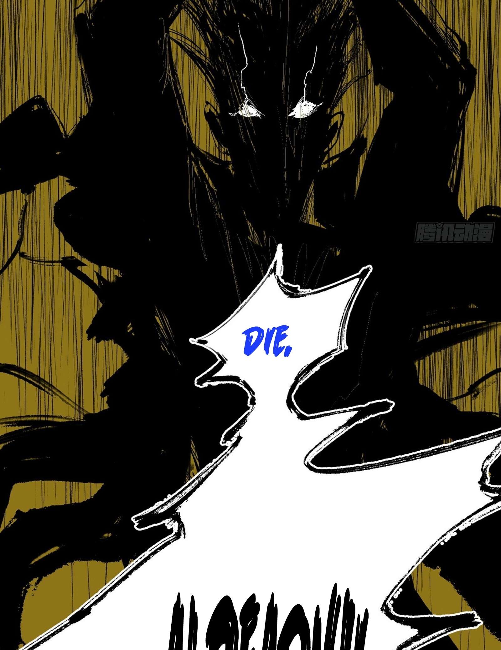 Page 66 of Chapter 544
