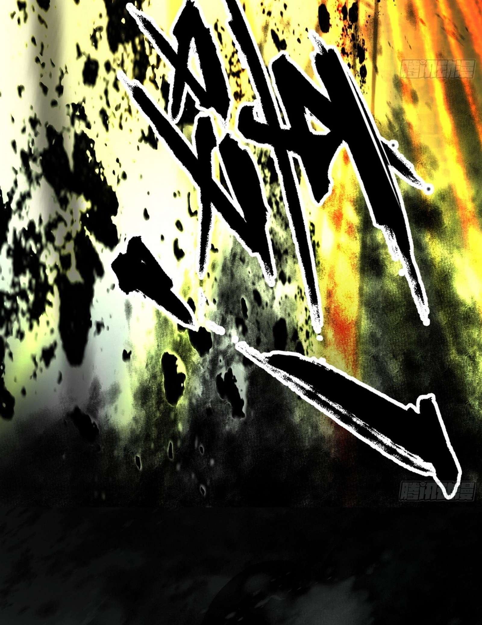 Page 70 of Chapter 544