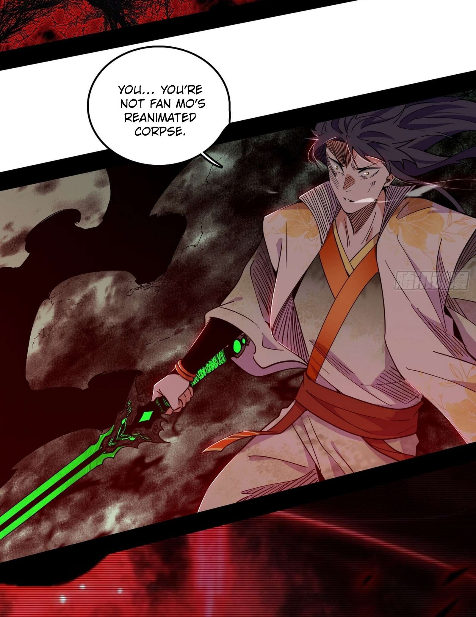 Page 77 of Chapter 544
