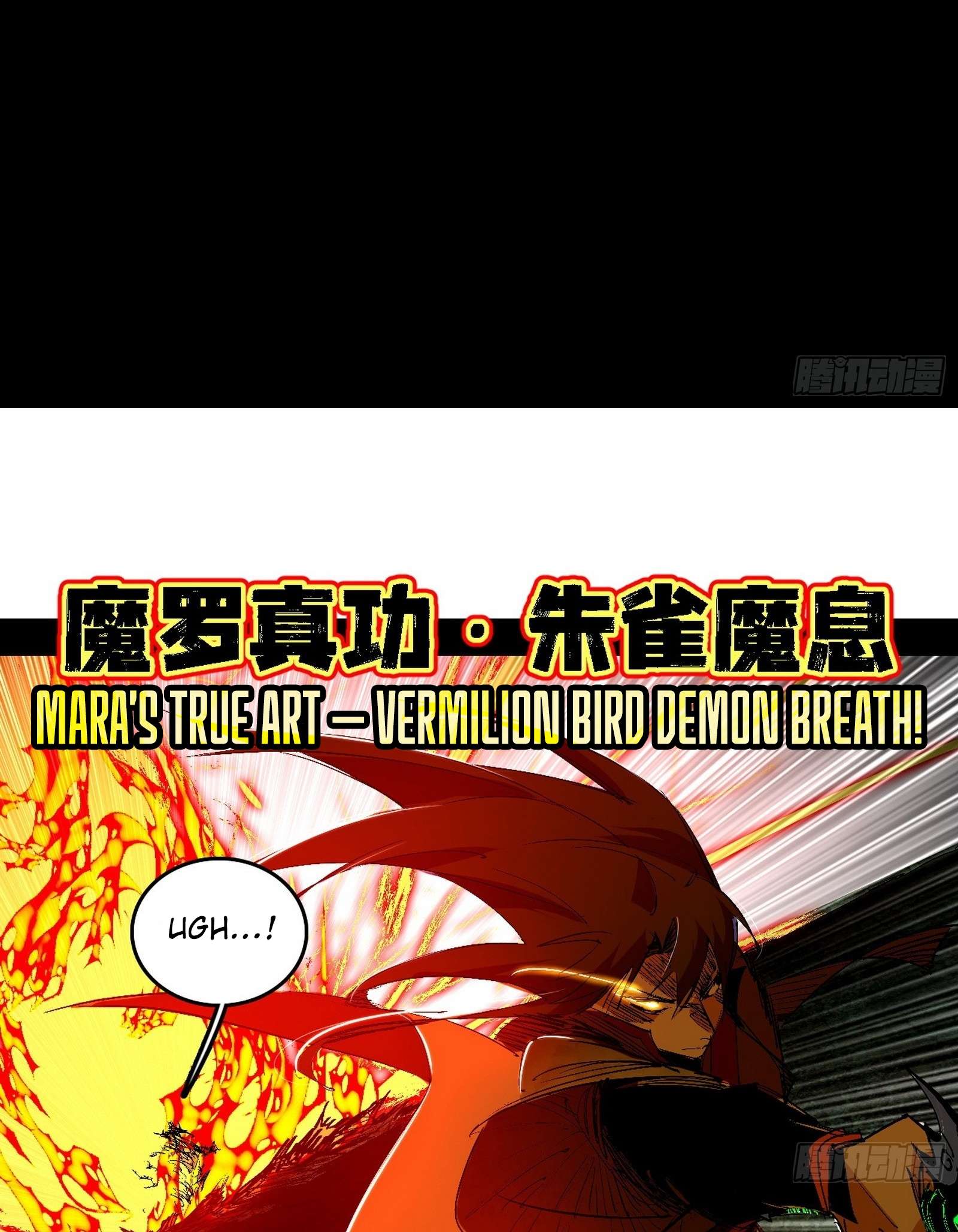 Page 7 of Chapter 545