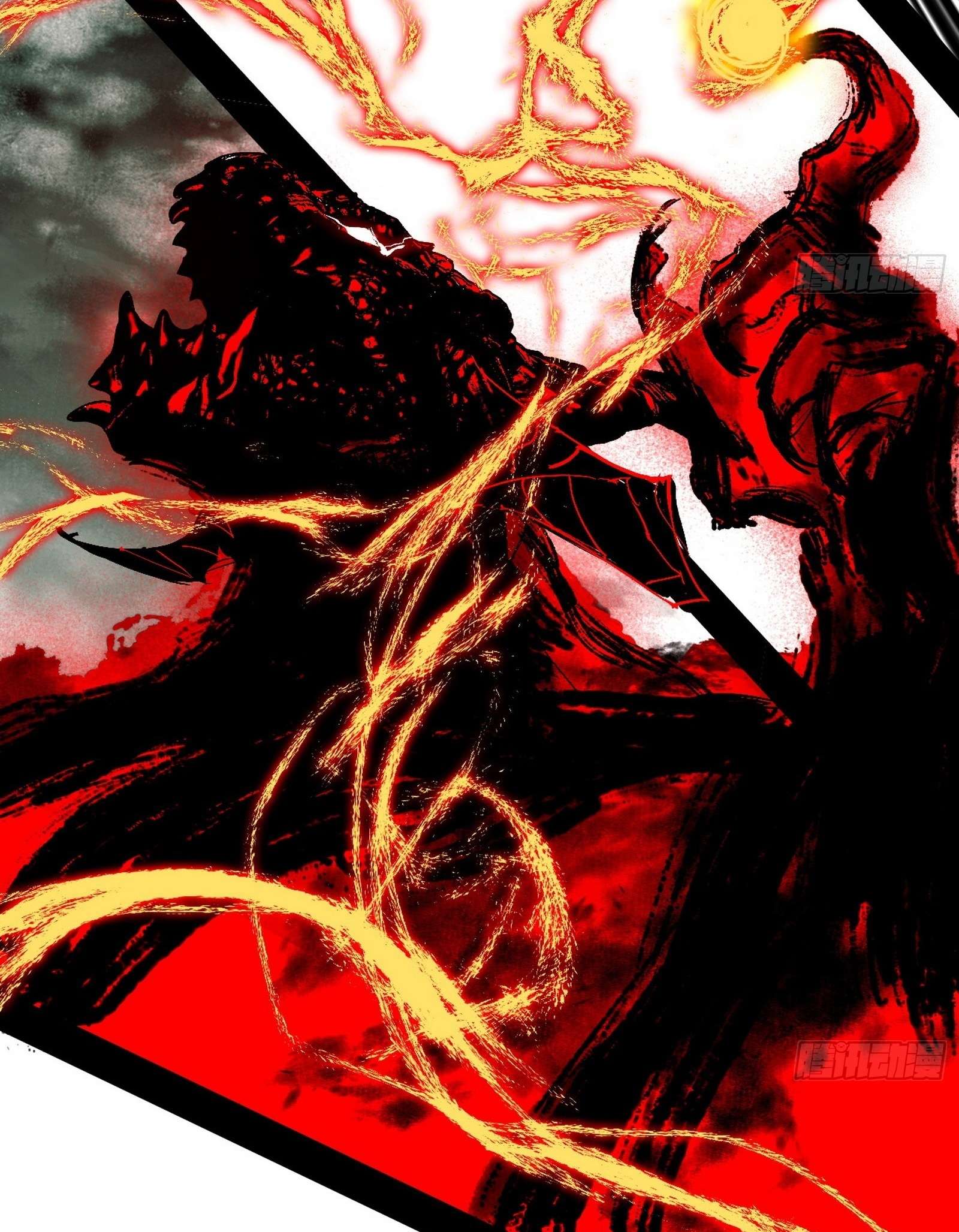 Page 9 of Chapter 545
