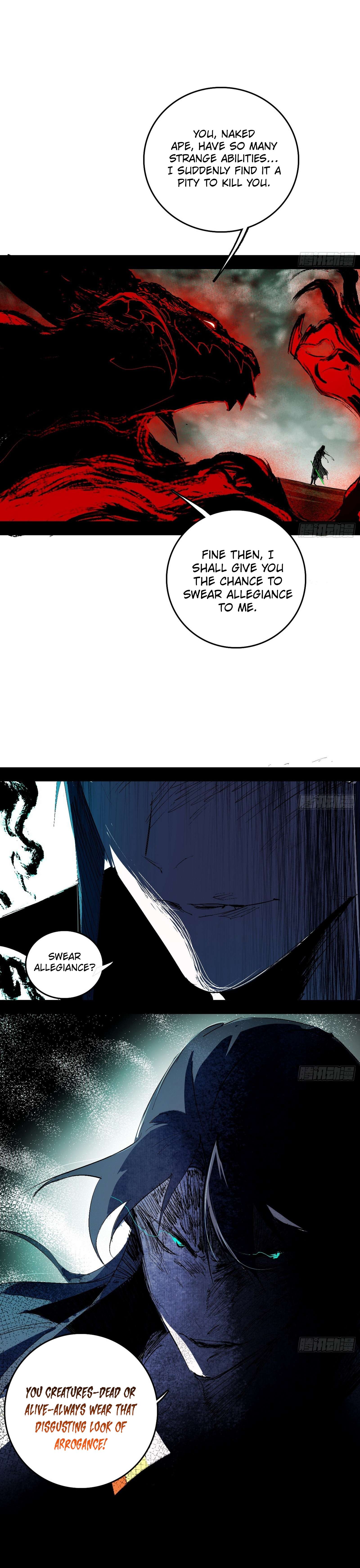 Page 15 of Chapter 545
