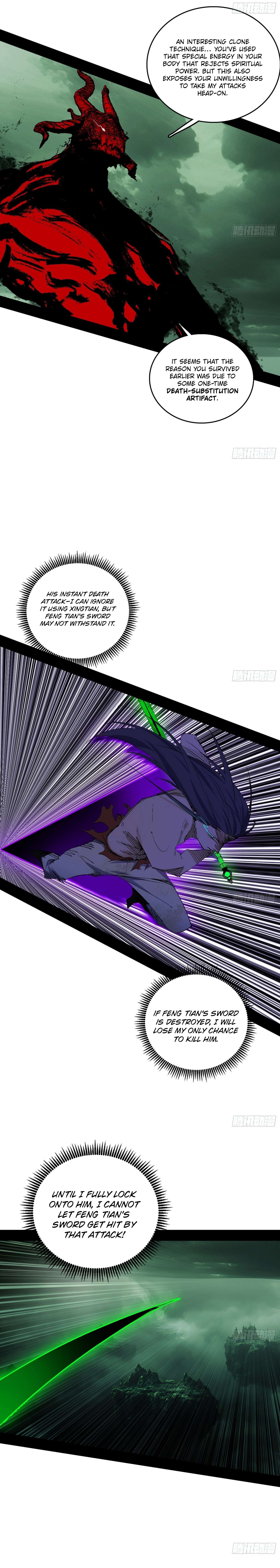 Page 18 of Chapter 545