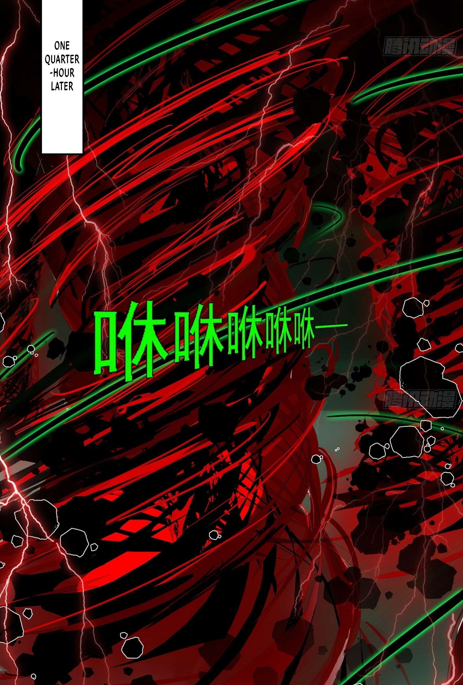 Page 29 of Chapter 545