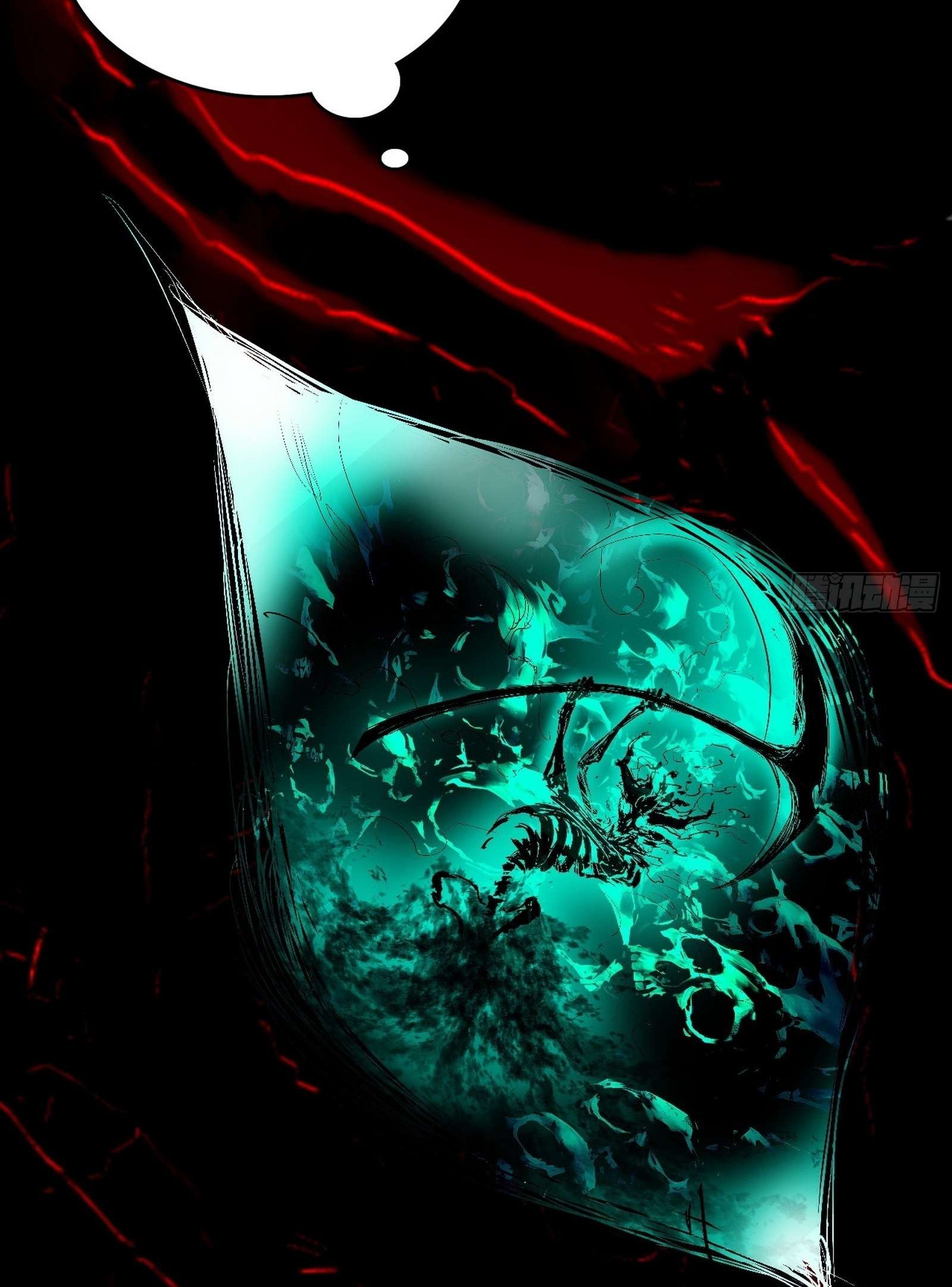 Page 37 of Chapter 545